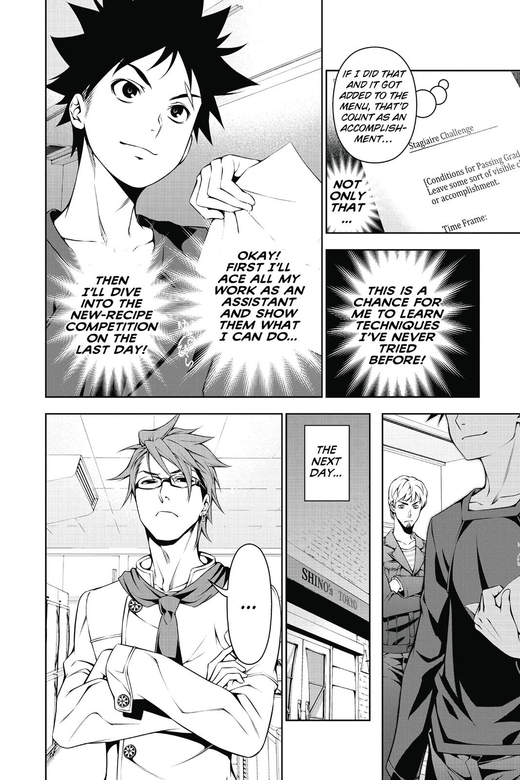 Food Wars! Chapter 111 - Page 4