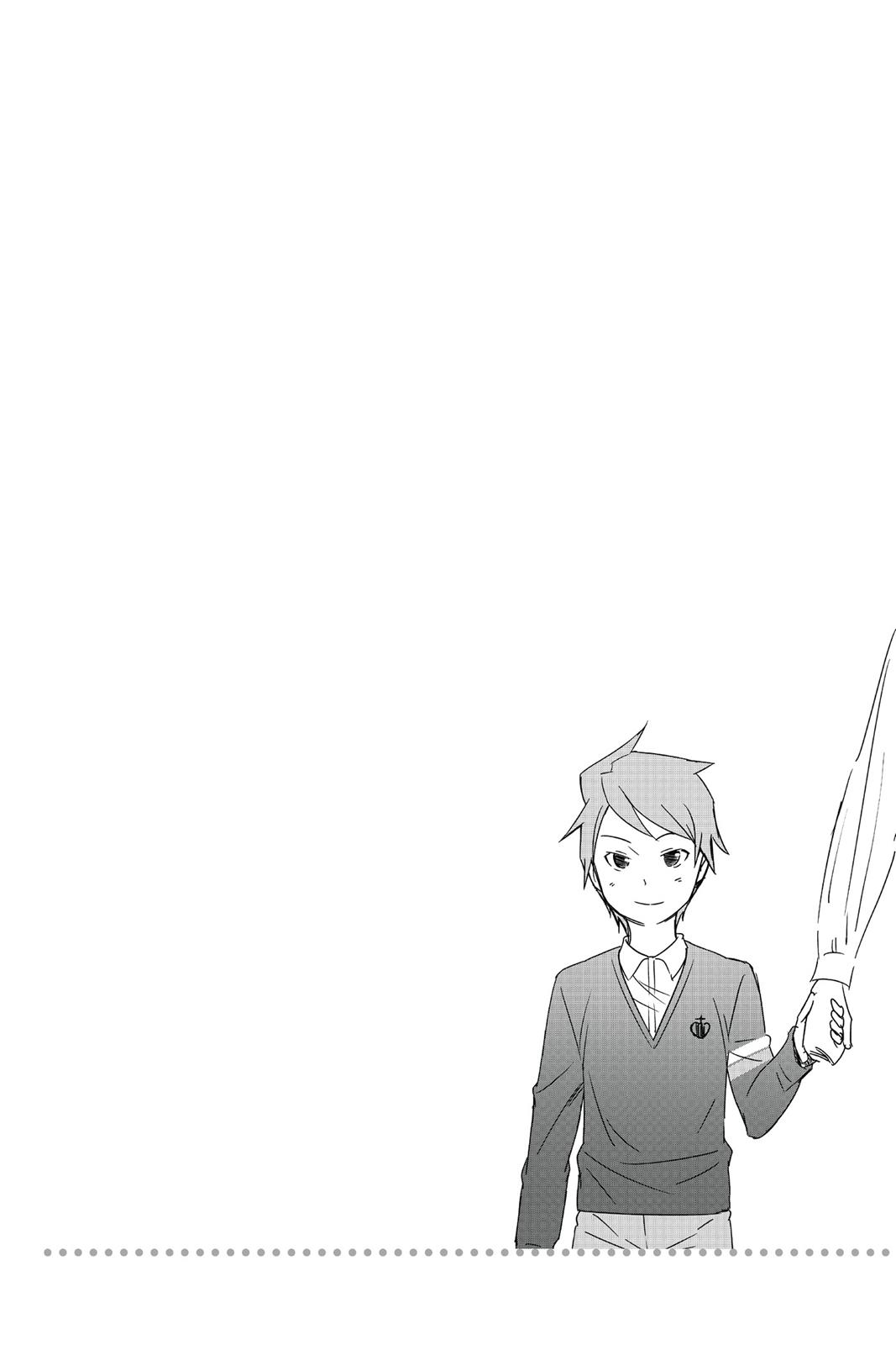 Food Wars! Chapter 113 - Page 18