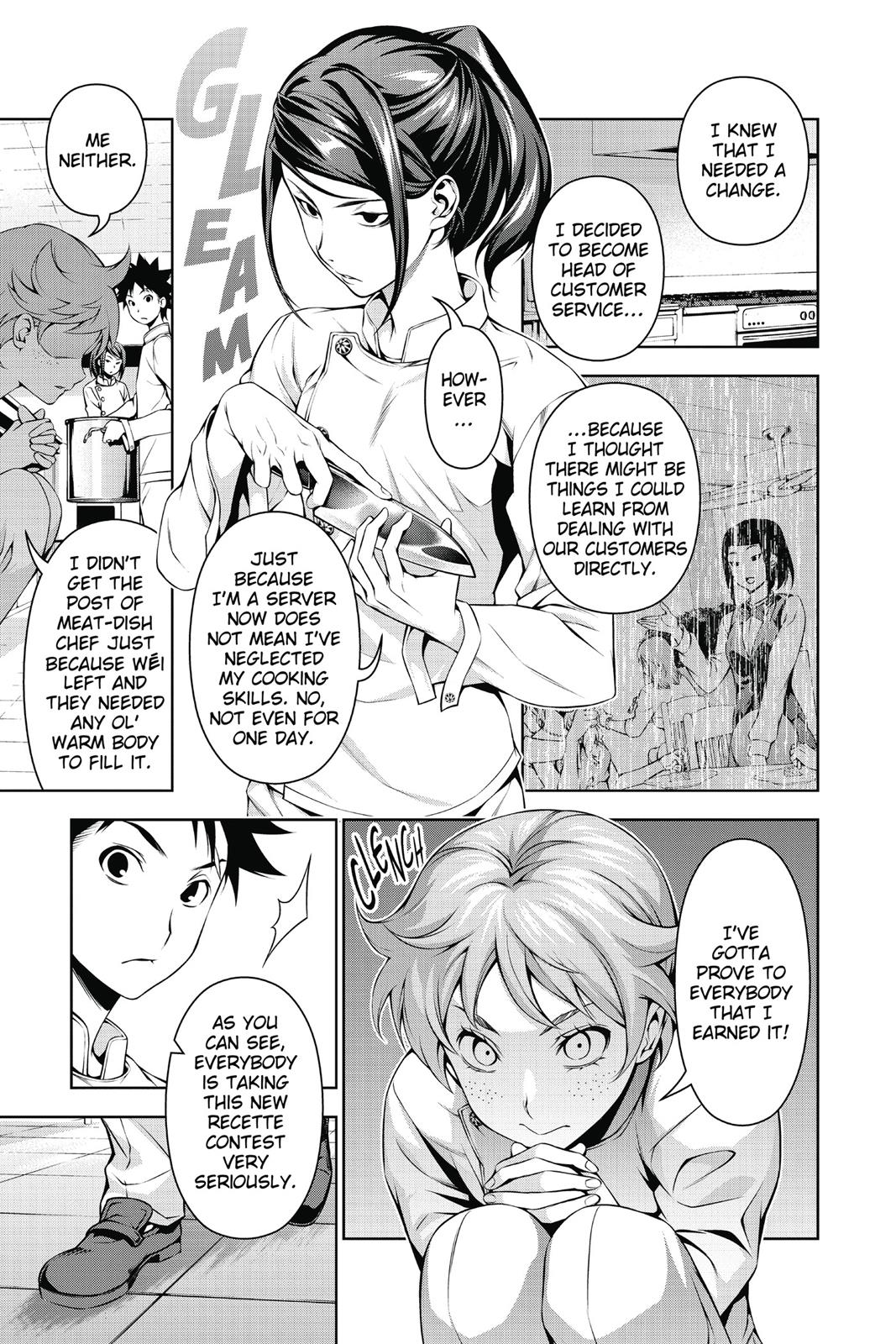 Food Wars! Chapter 114 - Page 7