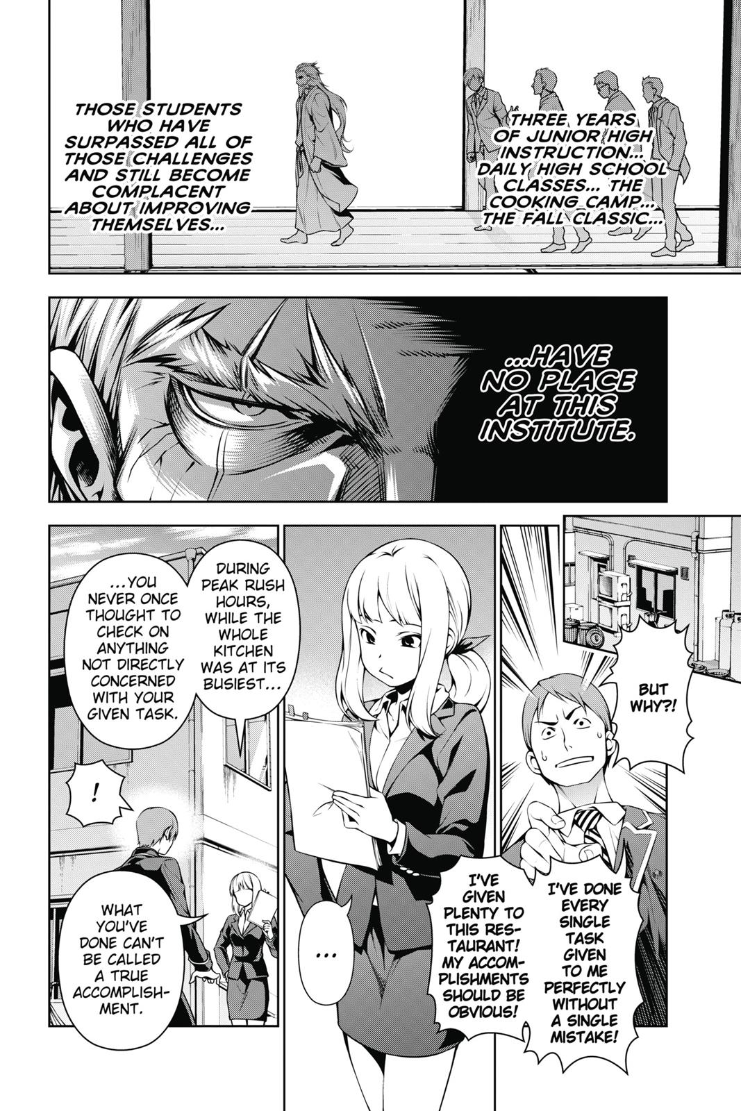 Food Wars! Chapter 116 - Page 6