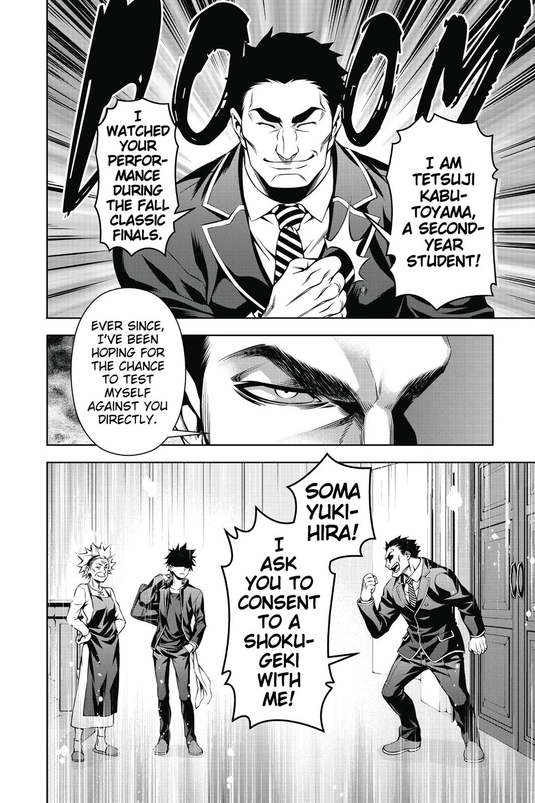 Food Wars! Chapter 116 - Page 14