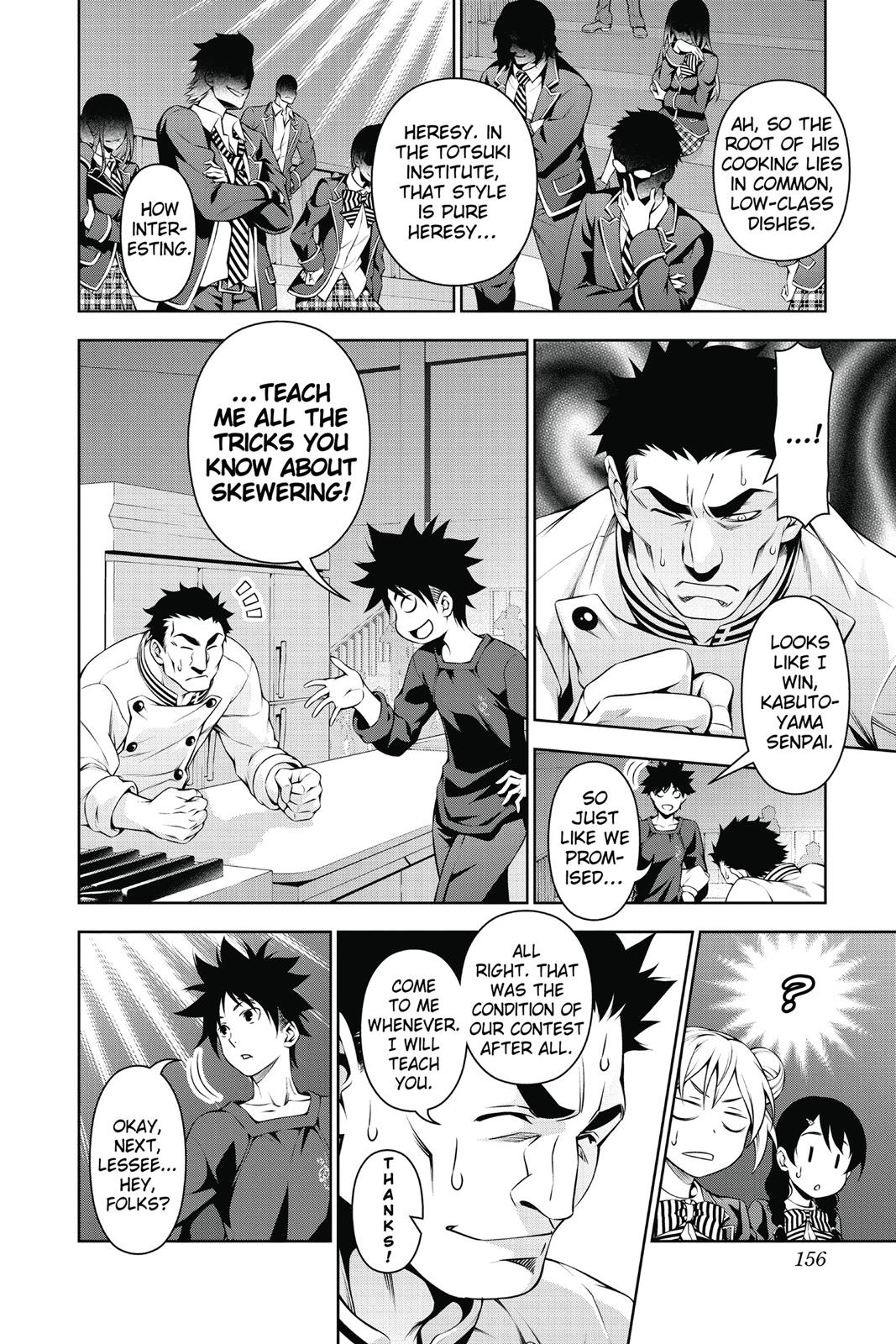 Food Wars! Chapter 117 - Page 8