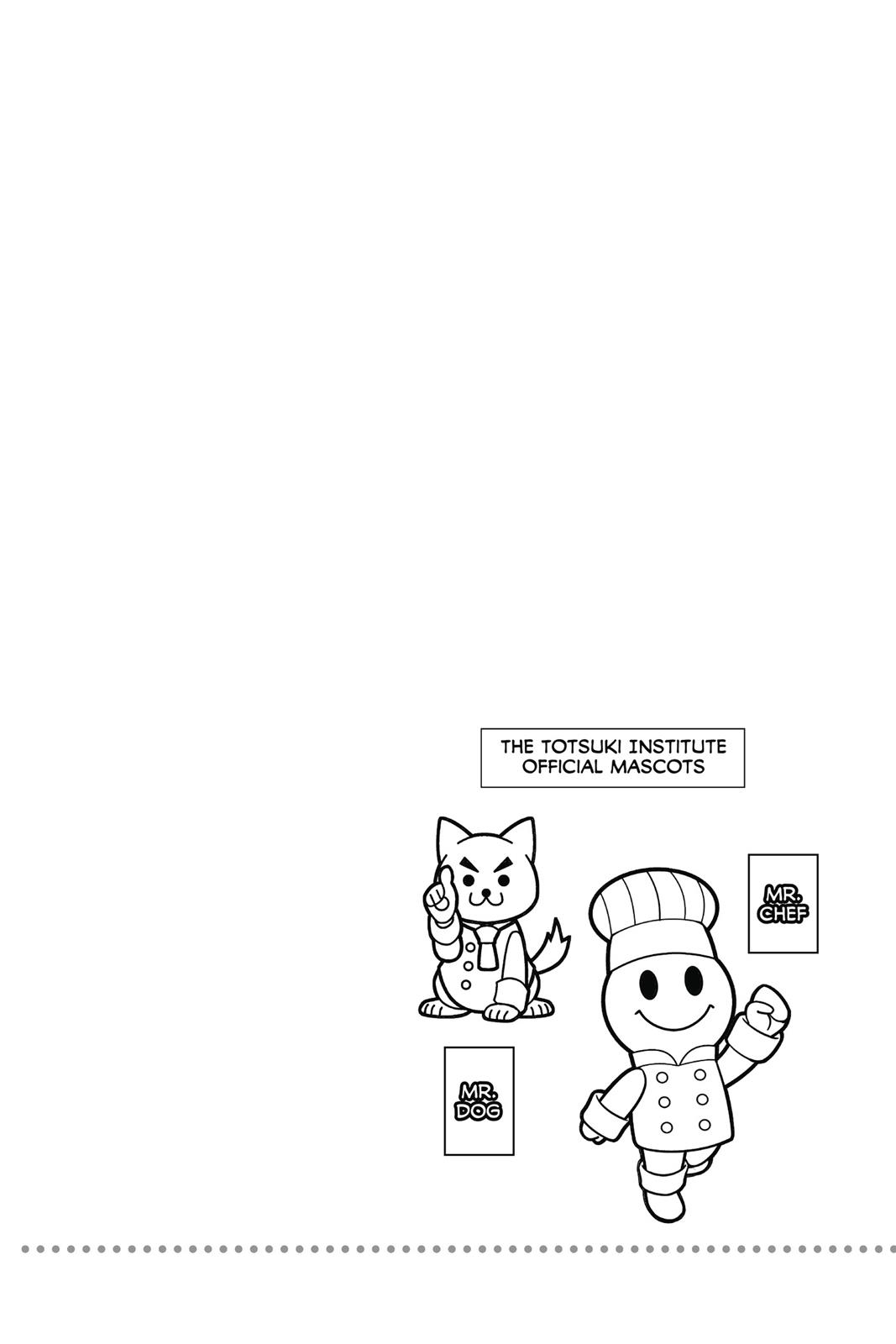 Food Wars! Chapter 117 - Page 19