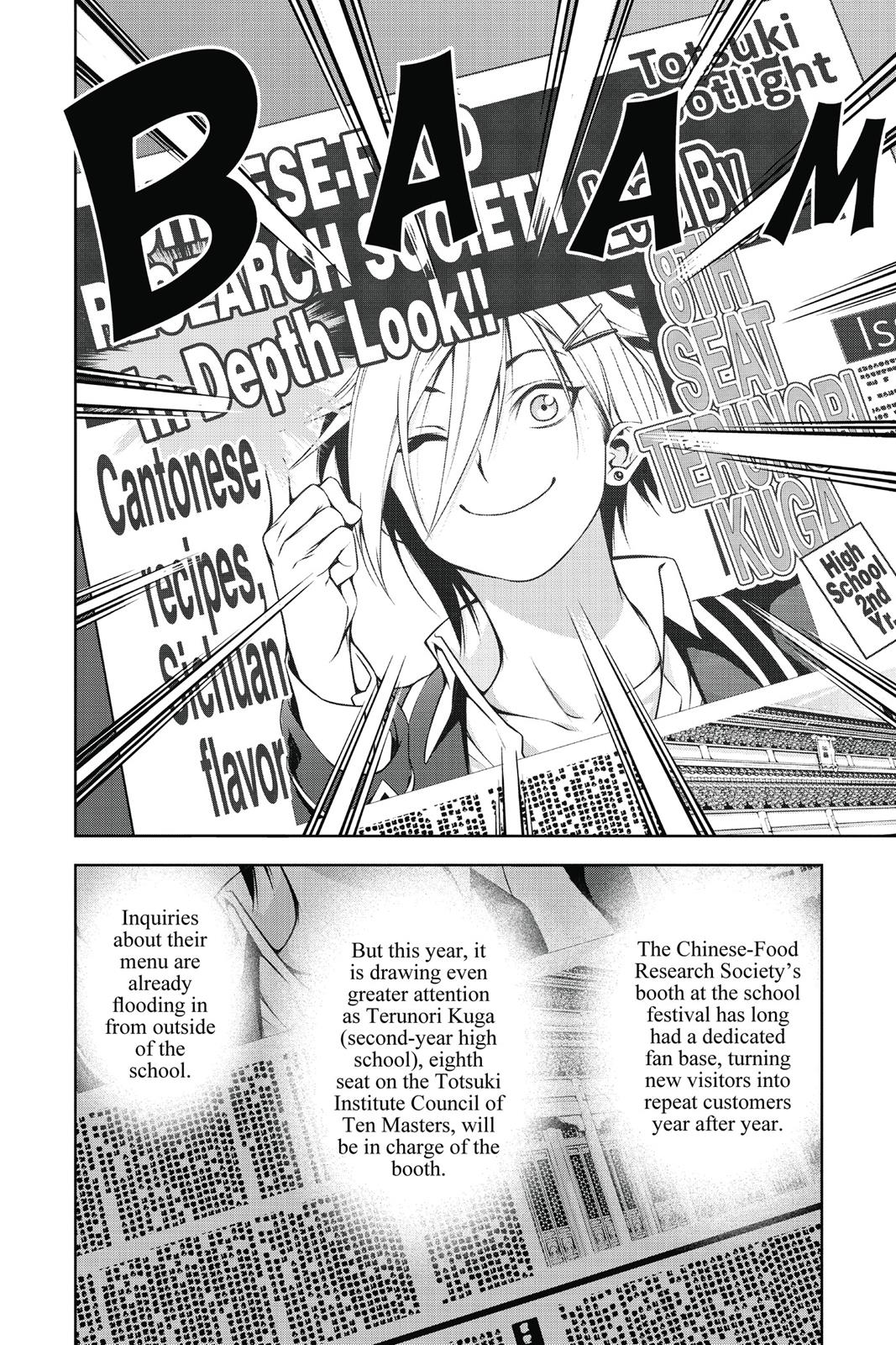 Food Wars! Chapter 121 - Page 6