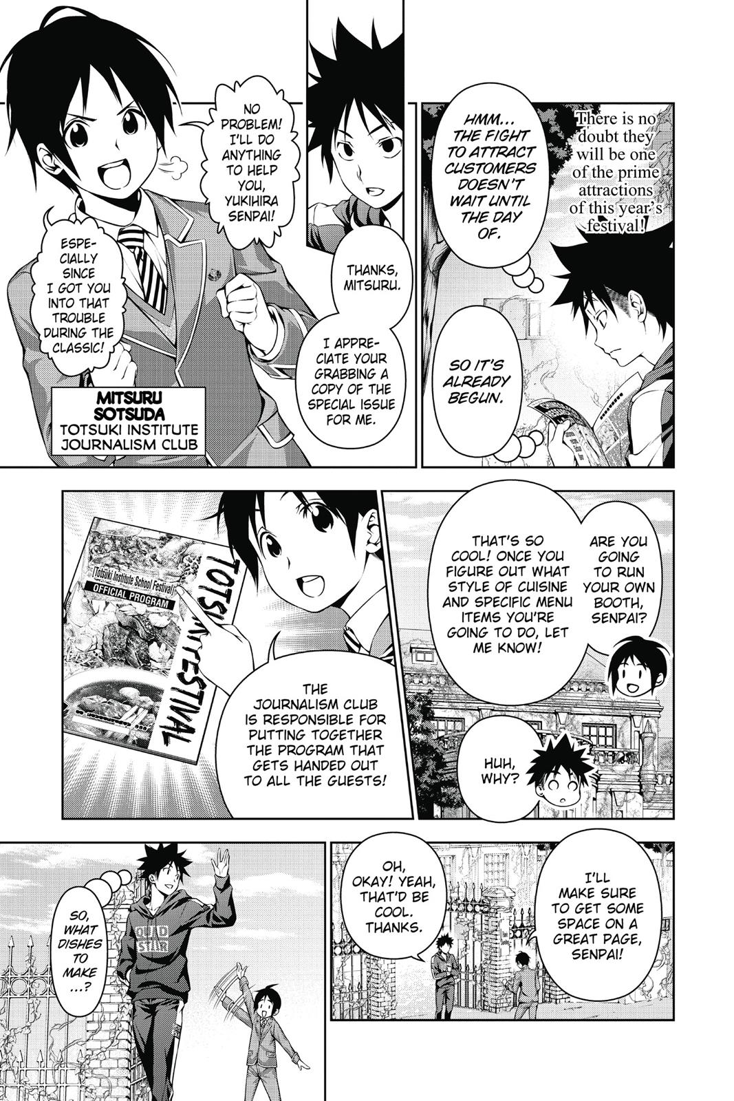 Food Wars! Chapter 121 - Page 7