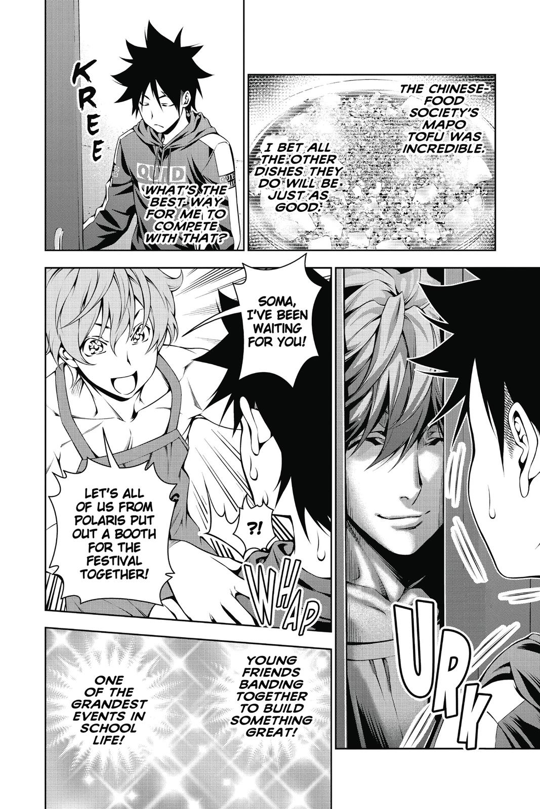 Food Wars! Chapter 121 - Page 8