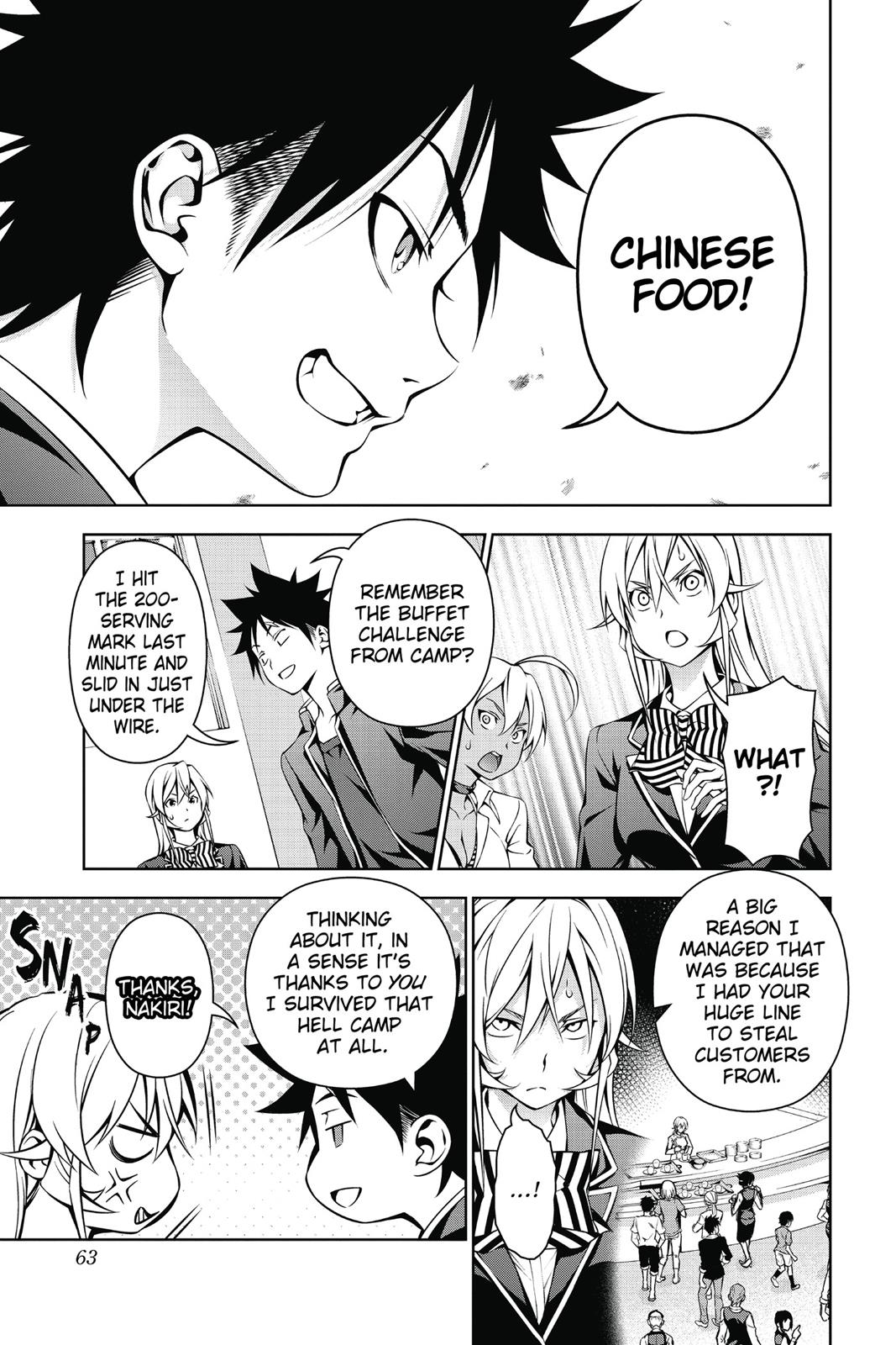 Food Wars! Chapter 121 - Page 17