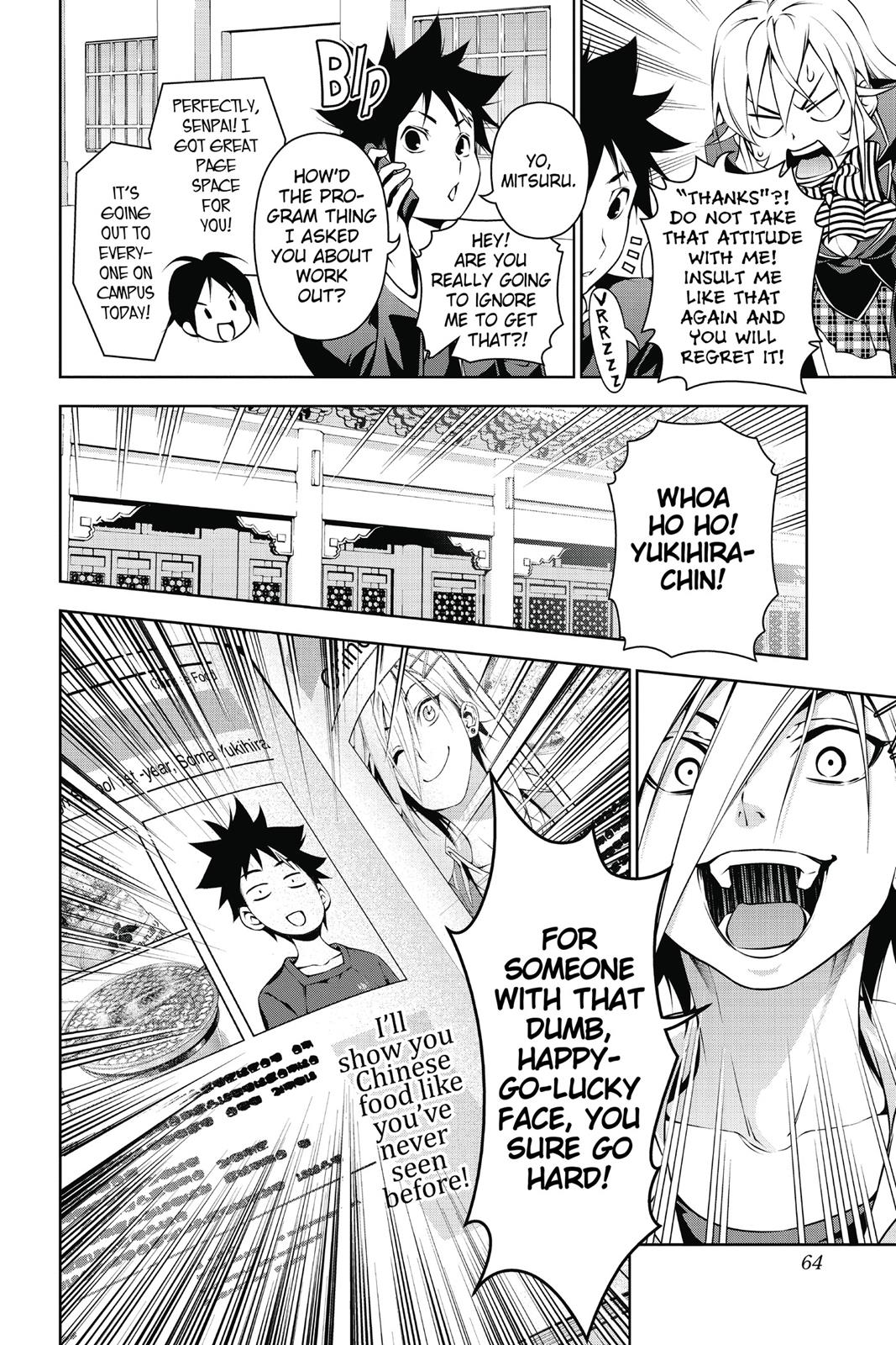 Food Wars! Chapter 121 - Page 18