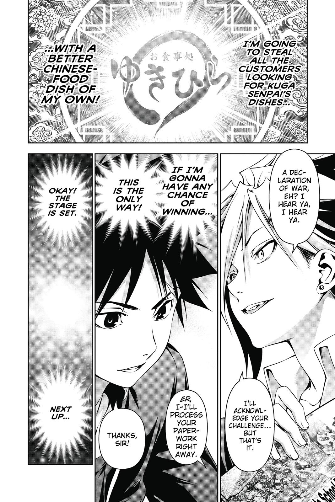 Food Wars! Chapter 121 - Page 20