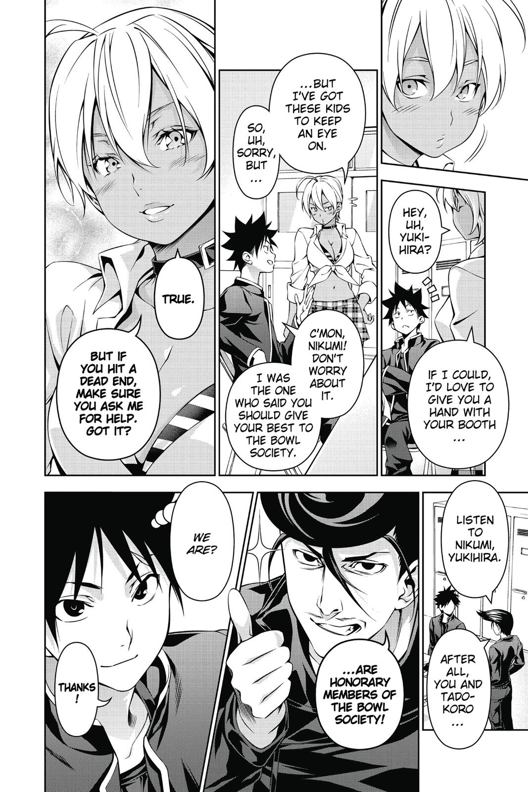 Food Wars! Chapter 122 - Page 5