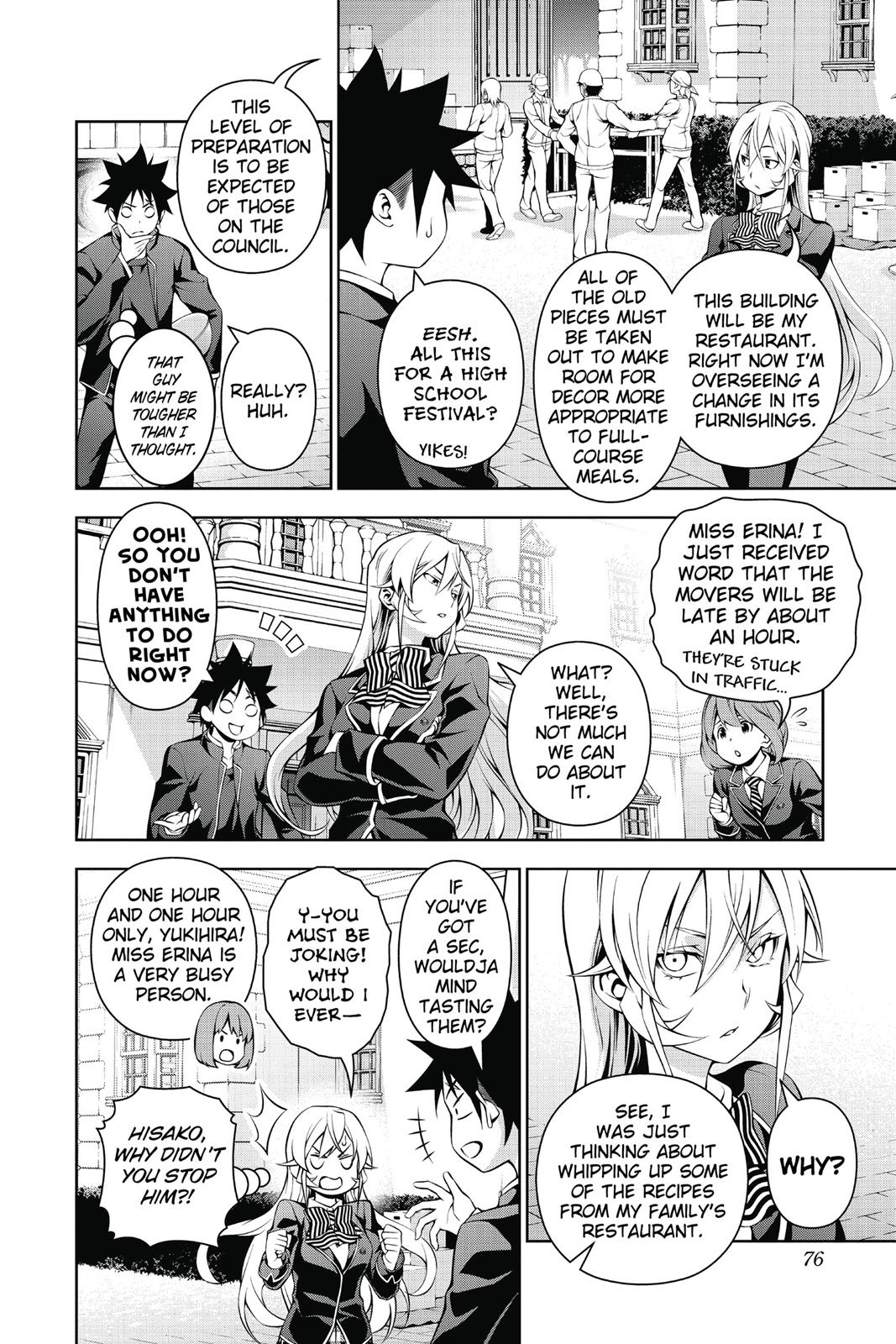 Food Wars! Chapter 122 - Page 7