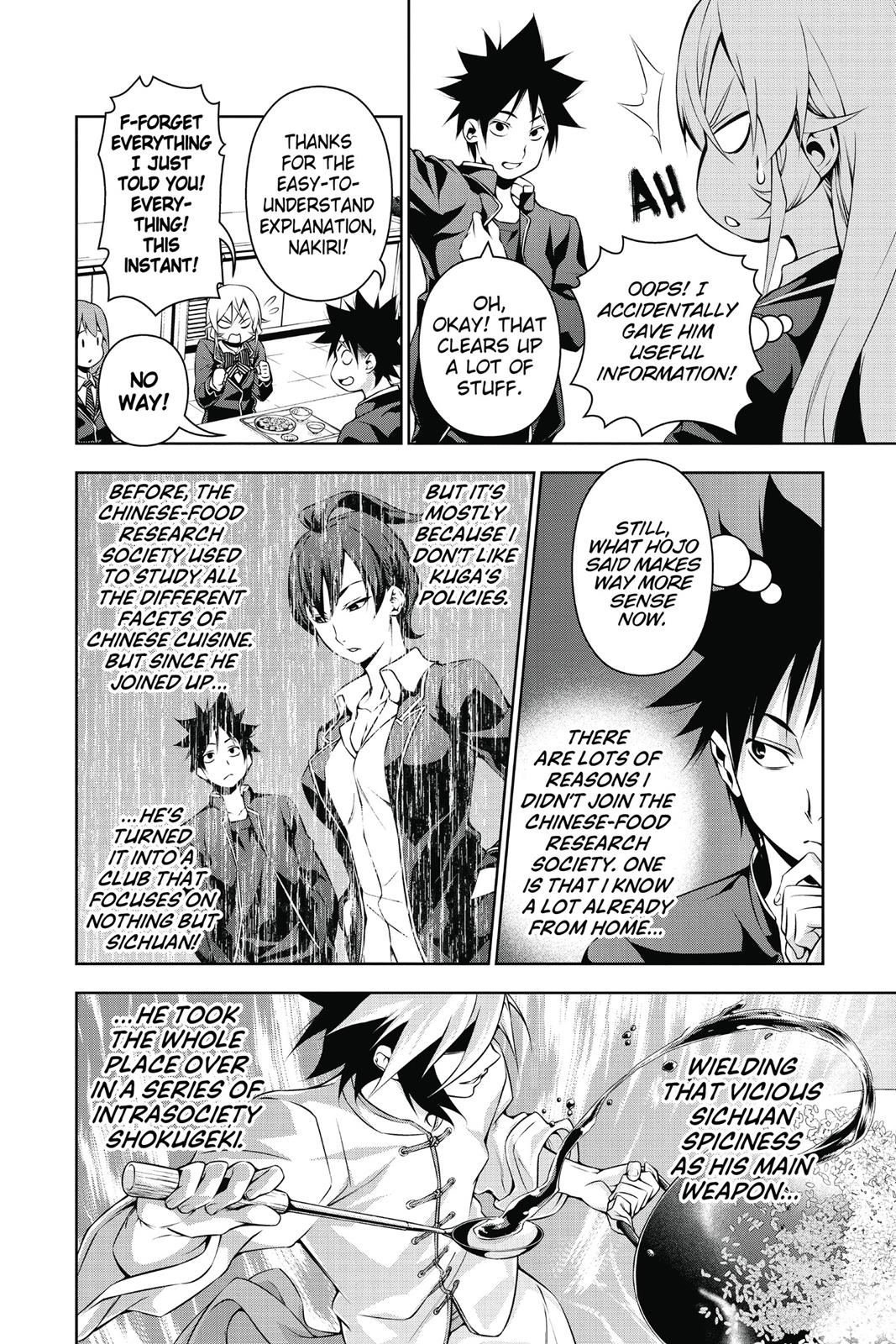 Food Wars! Chapter 122 - Page 11