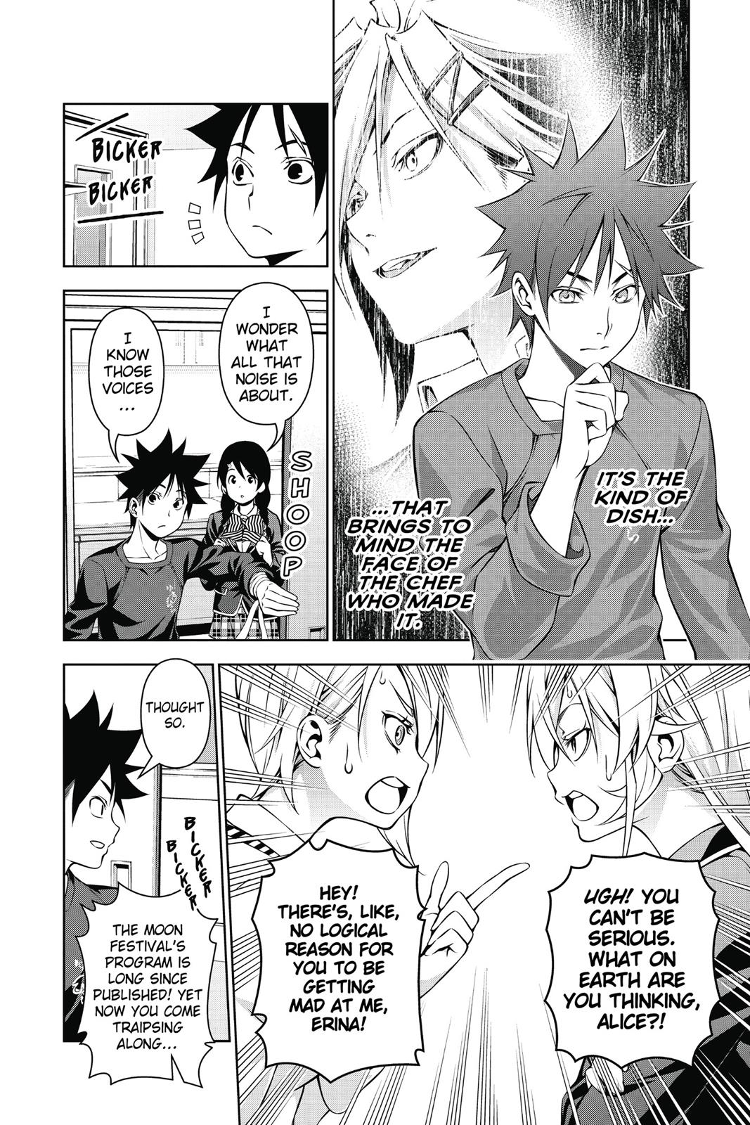 Food Wars! Chapter 123 - Page 12