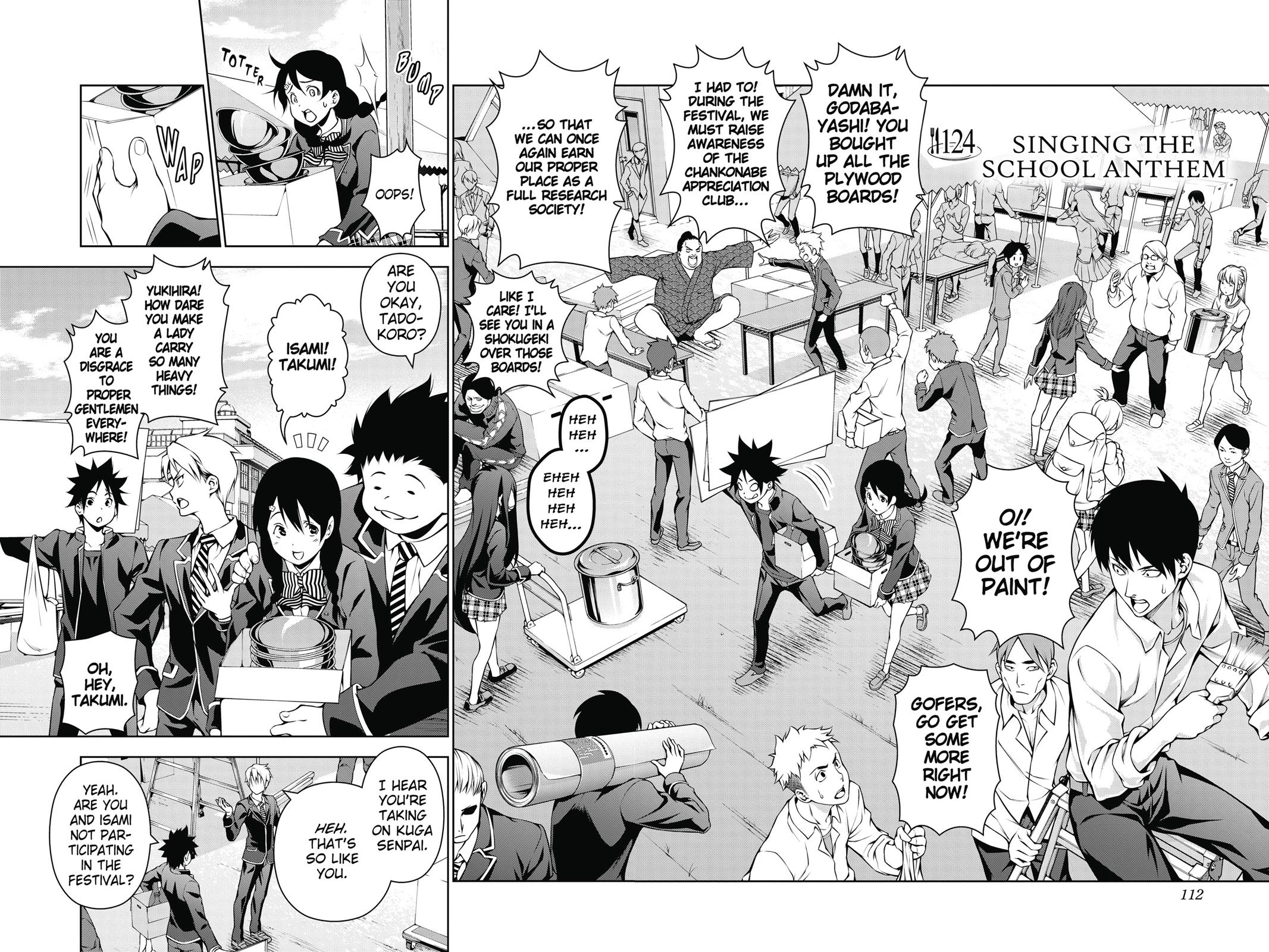 Food Wars! Chapter 124 - Page 4