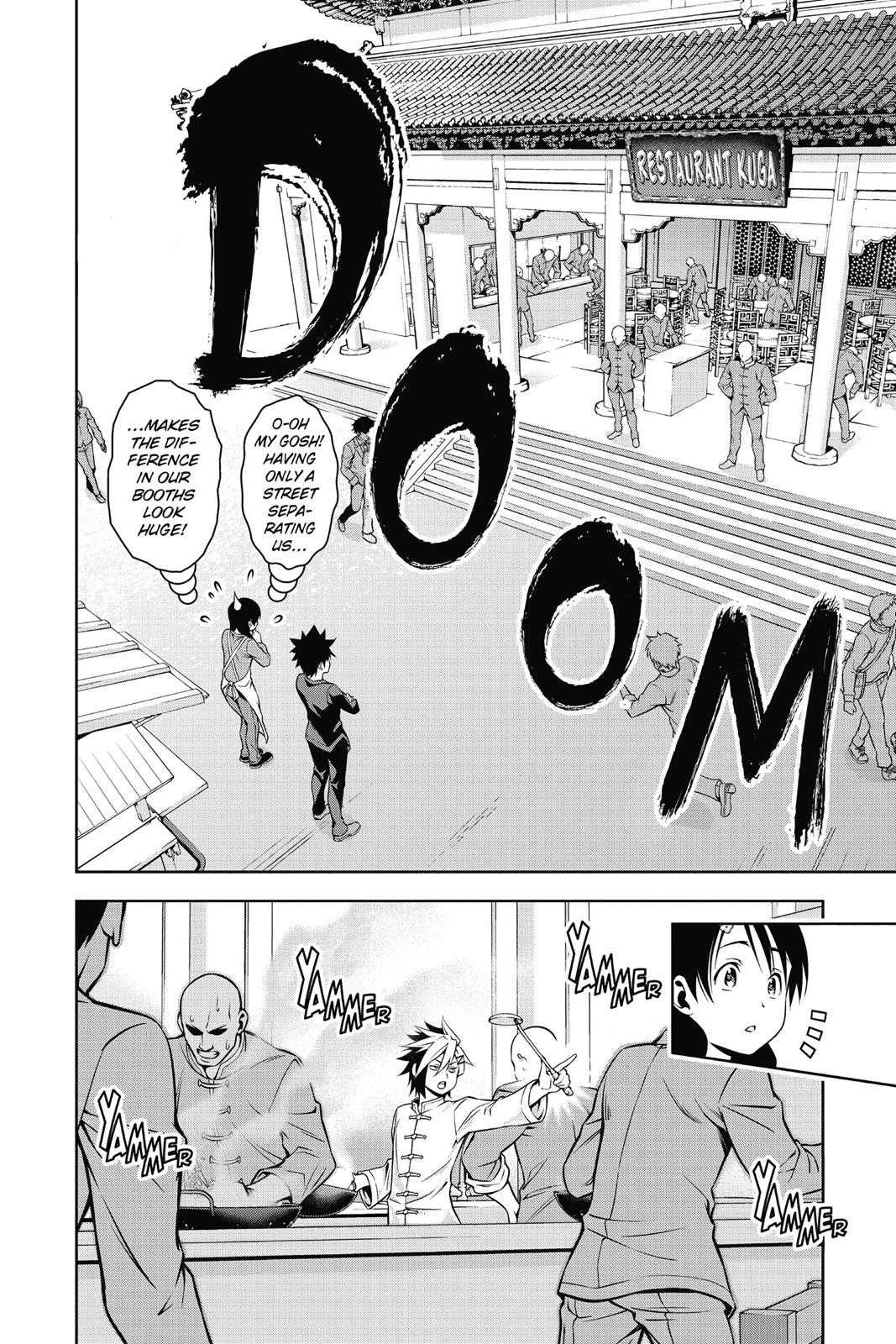 Food Wars! Chapter 125 - Page 4