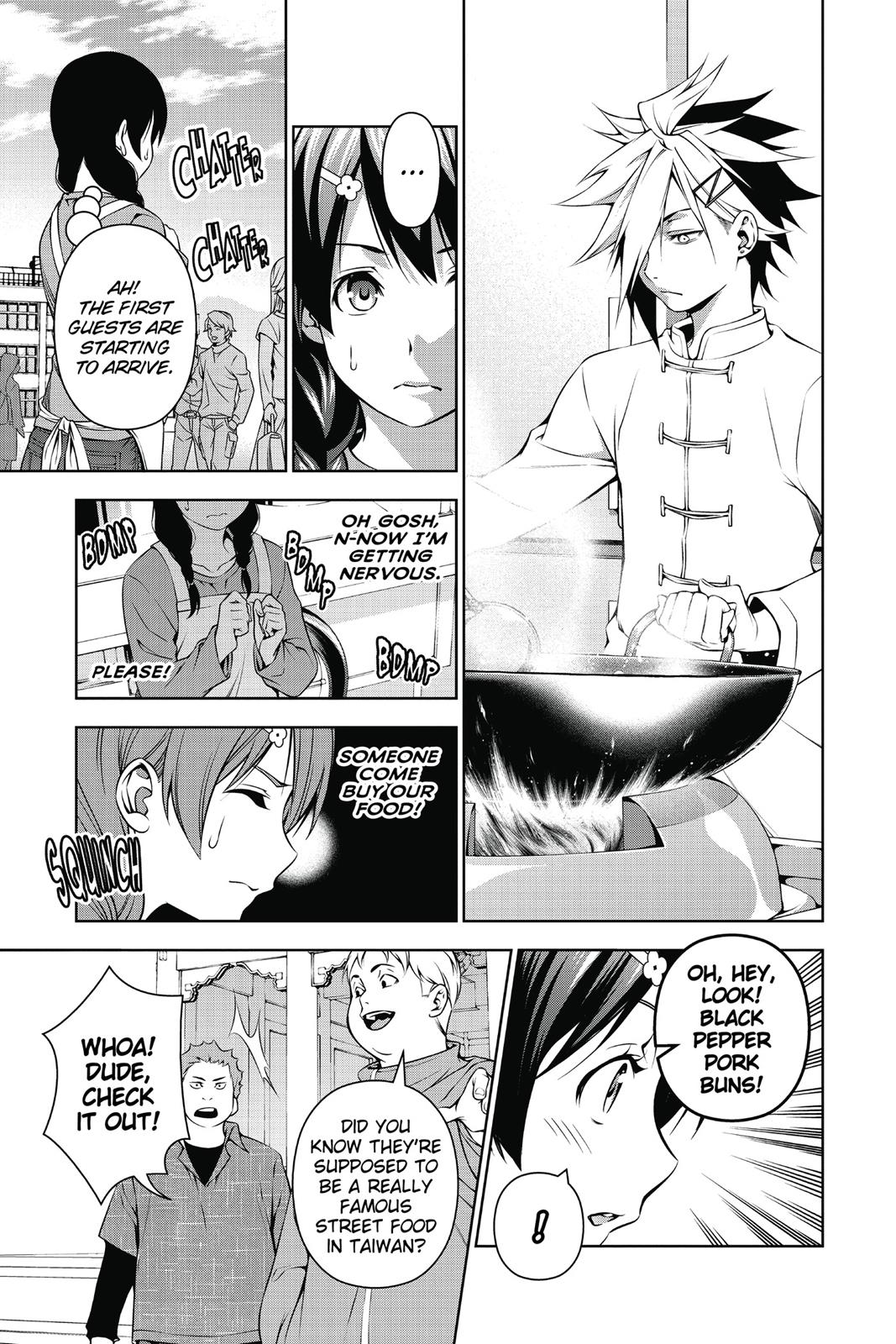 Food Wars! Chapter 125 - Page 5