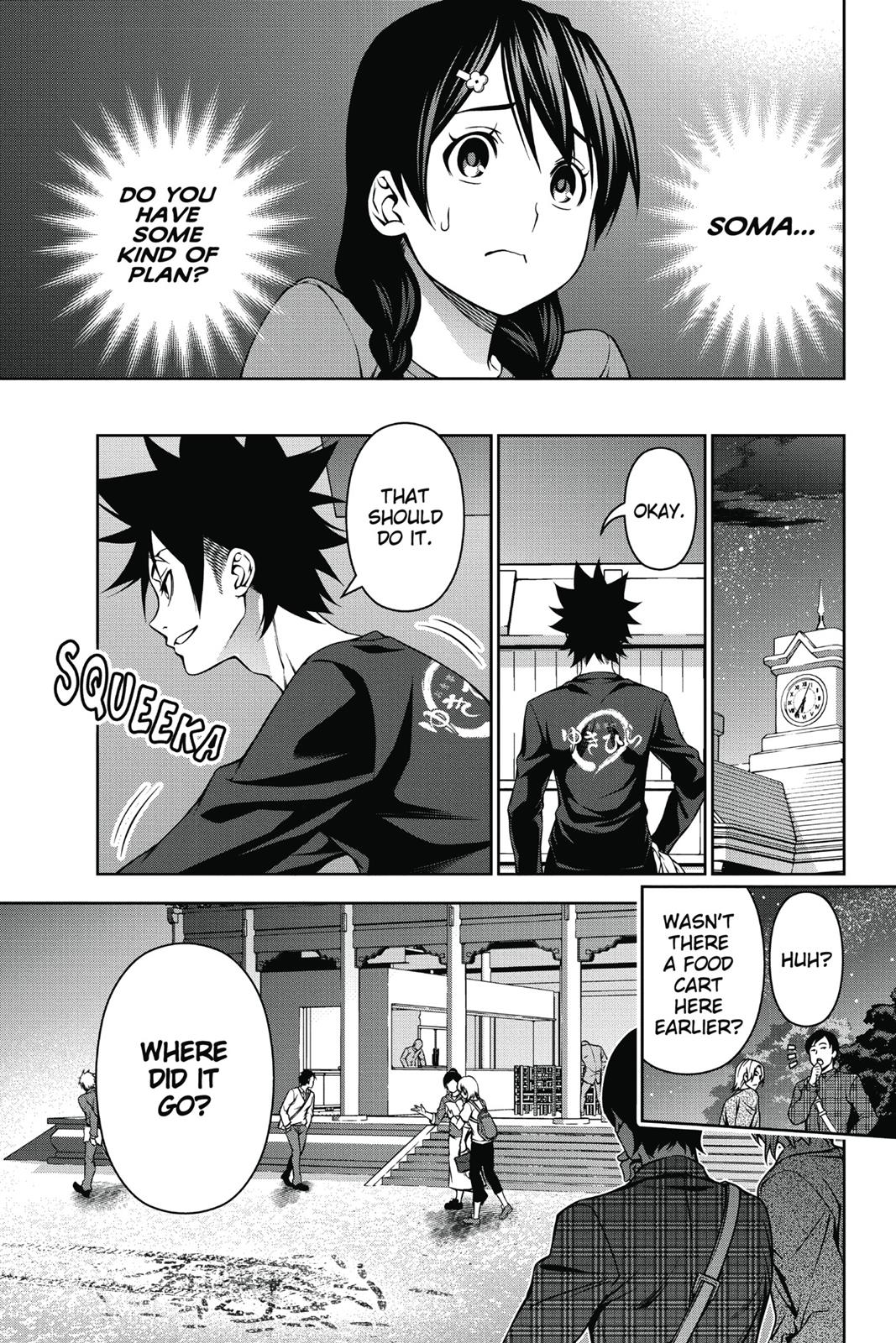 Food Wars! Chapter 125 - Page 18