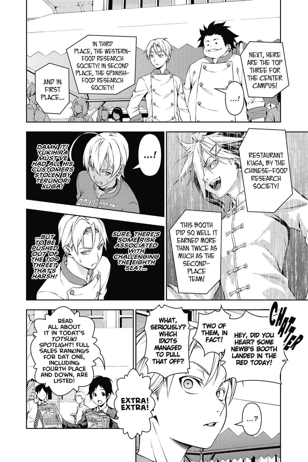 Food Wars! Chapter 126 - Page 4