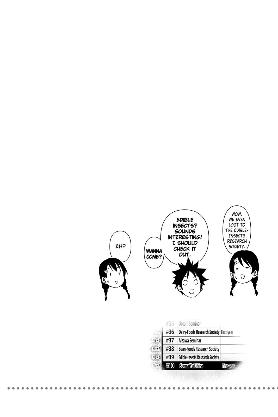 Food Wars! Chapter 126 - Page 20