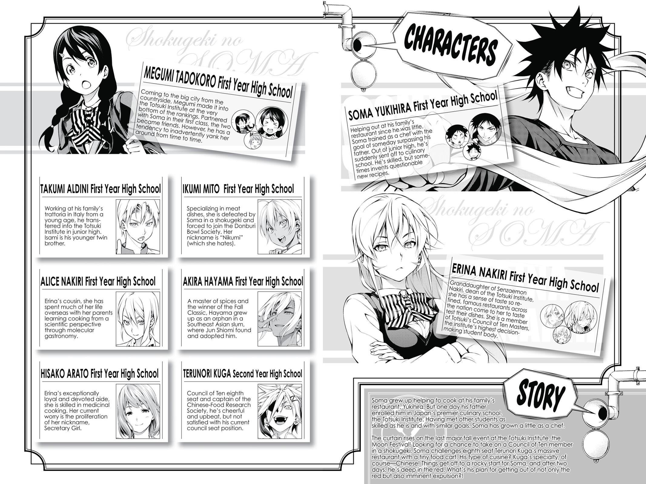 Food Wars! Chapter 128 - Page 5