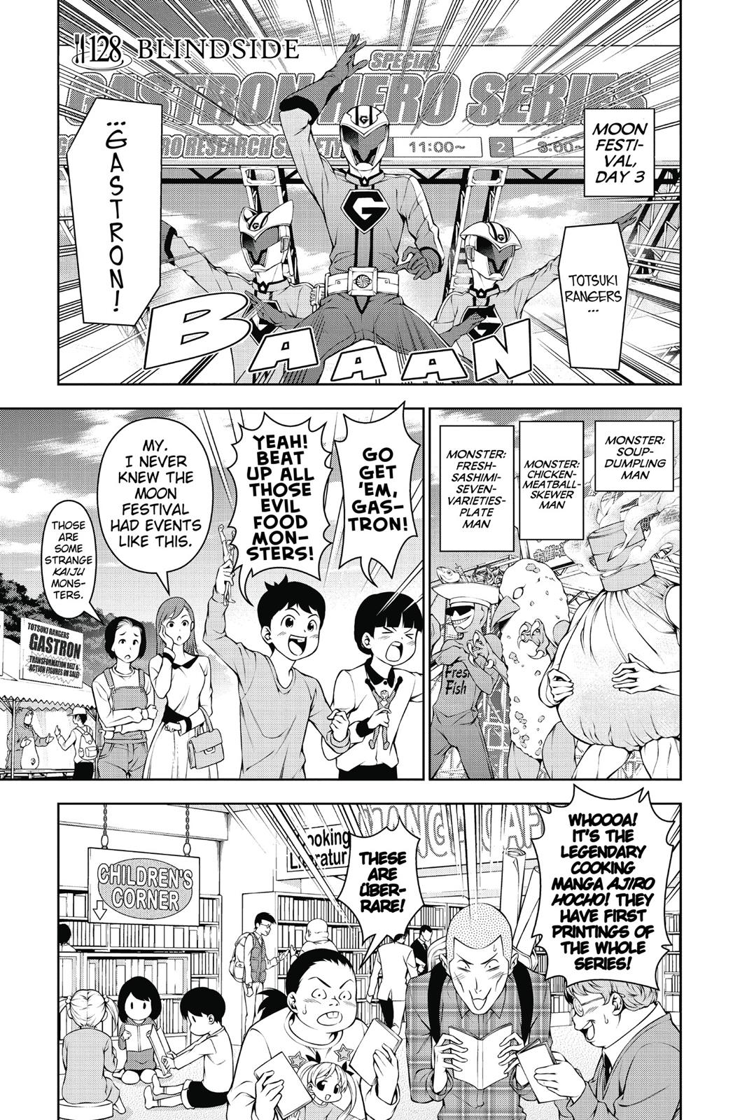 Food Wars! Chapter 128 - Page 7