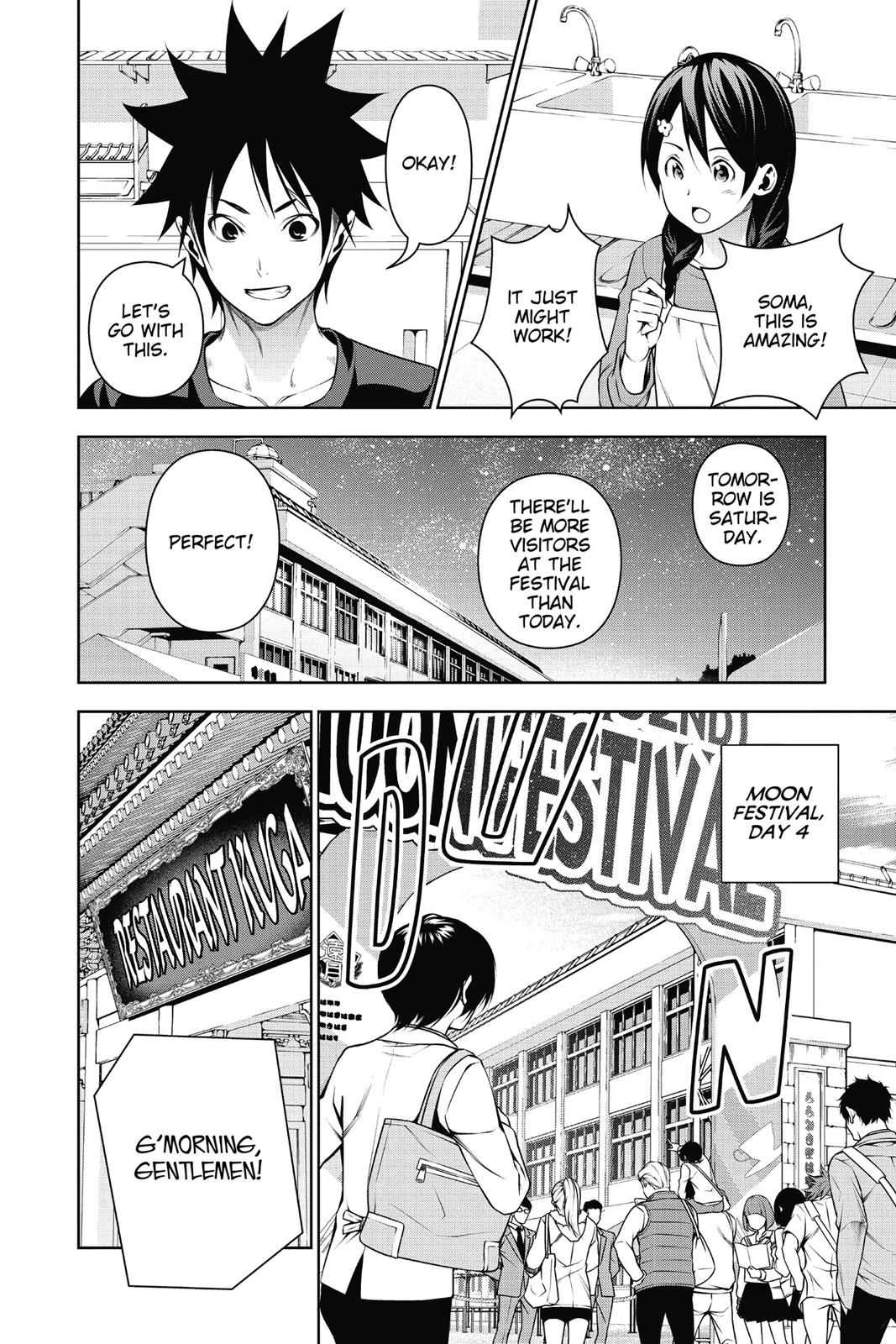 Food Wars! Chapter 128 - Page 17