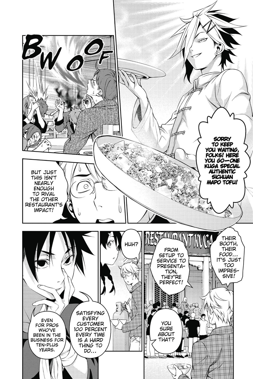 Food Wars! Chapter 129 - Page 4