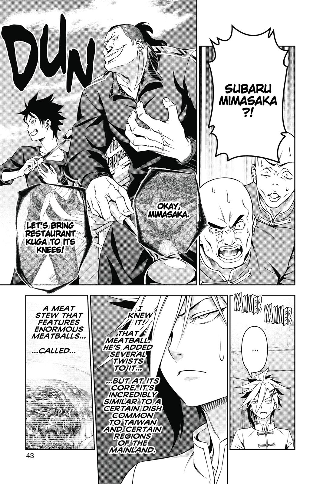 Food Wars! Chapter 129 - Page 17