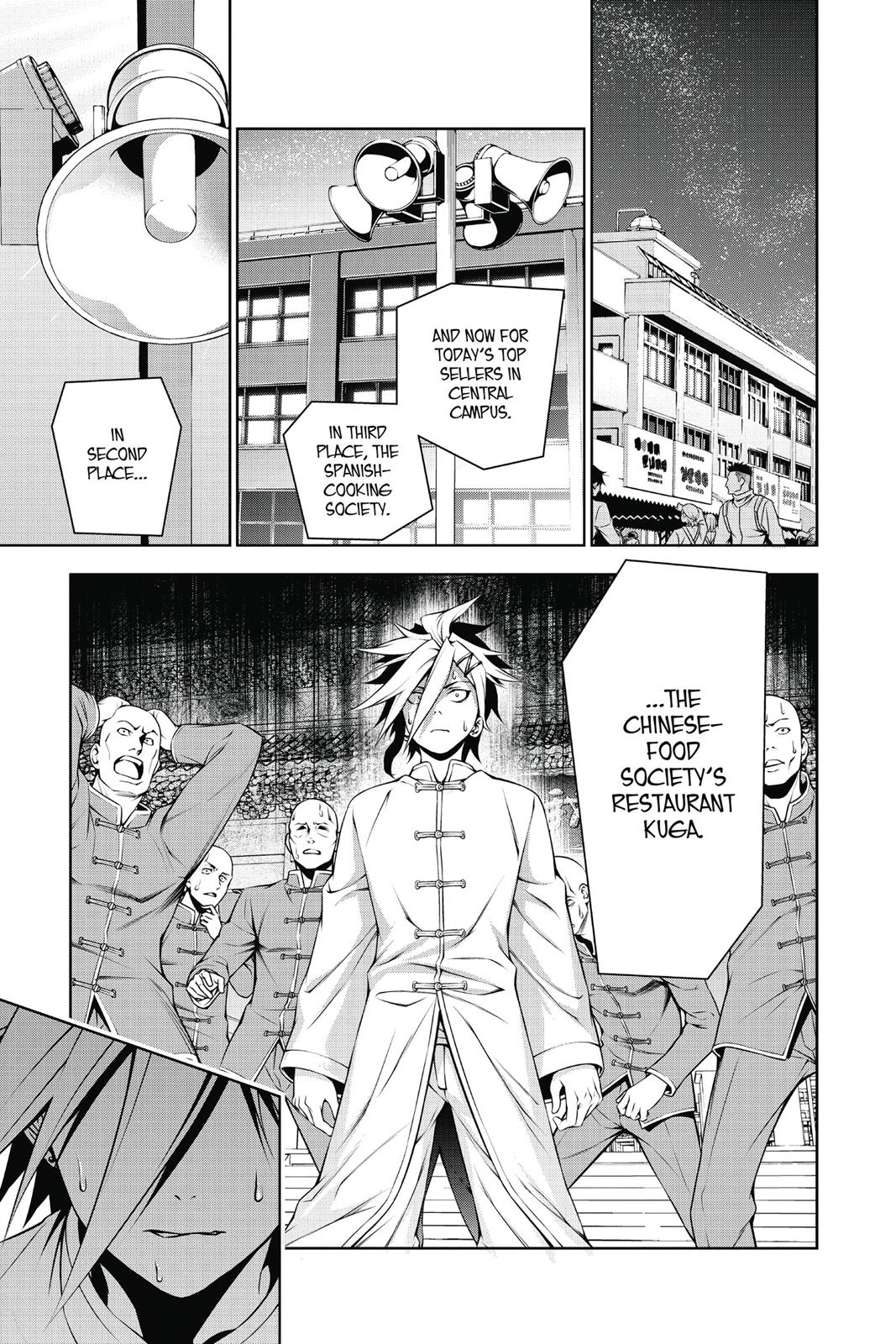 Food Wars! Chapter 130 - Page 16