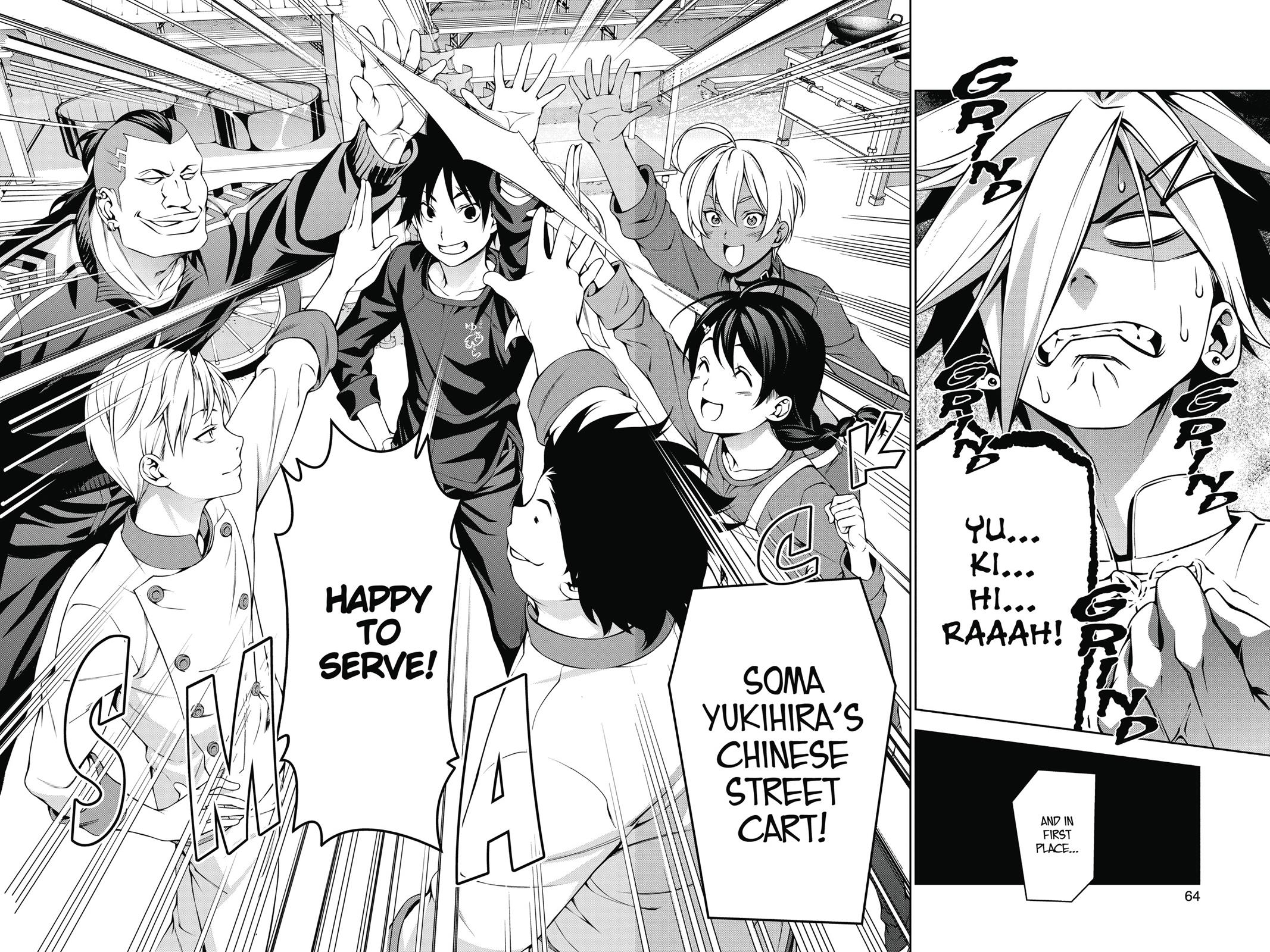Food Wars! Chapter 130 - Page 17