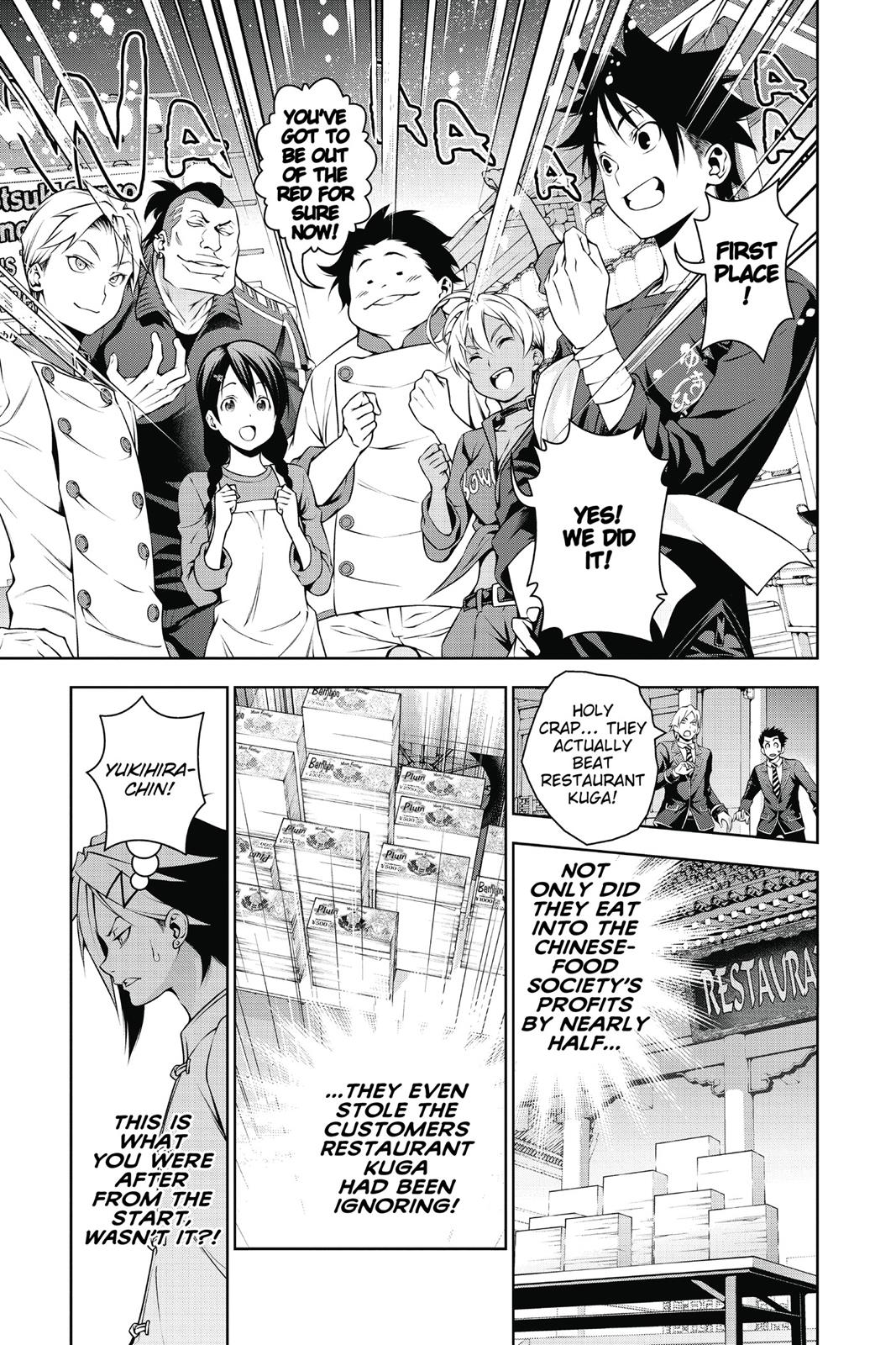 Food Wars! Chapter 131 - Page 4