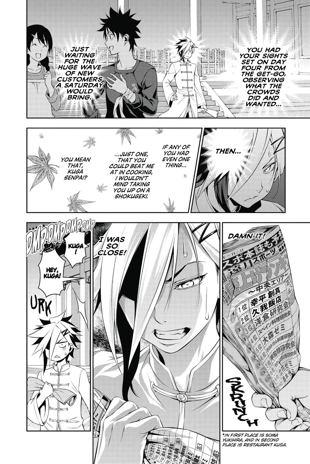 Food Wars! Chapter 131 - Page 5
