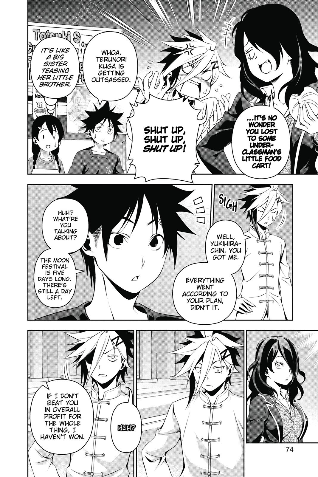 Food Wars! Chapter 131 - Page 7
