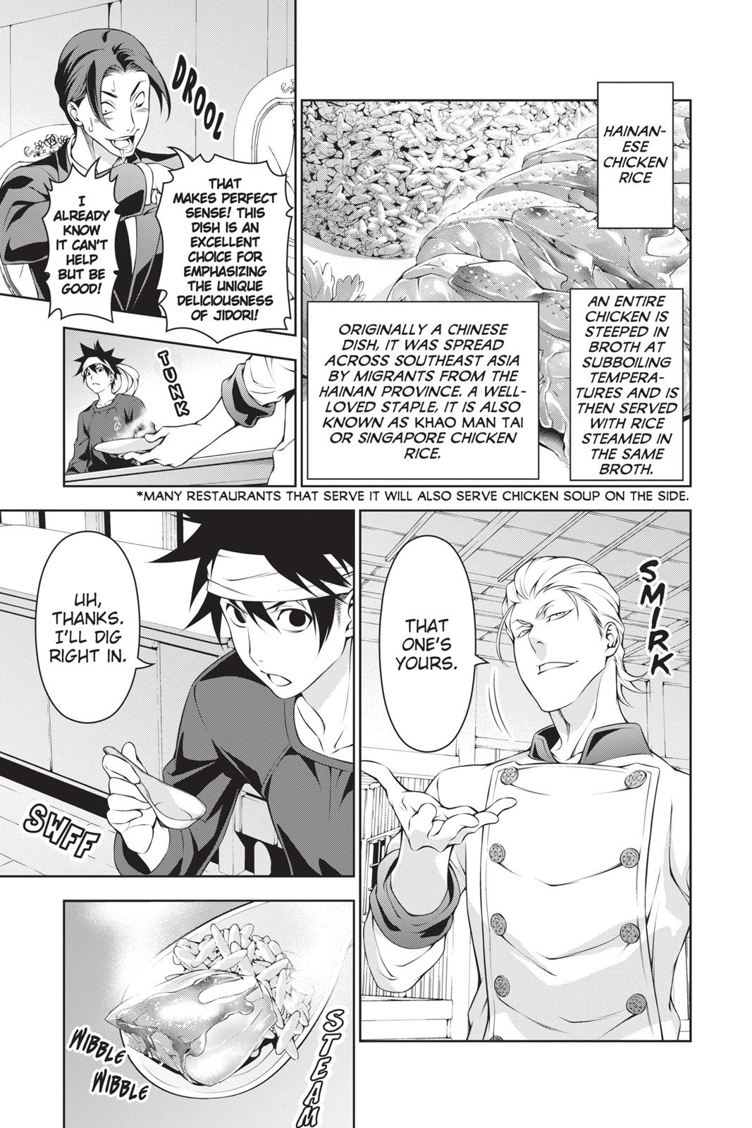 Food Wars! Chapter 145 - Page 9