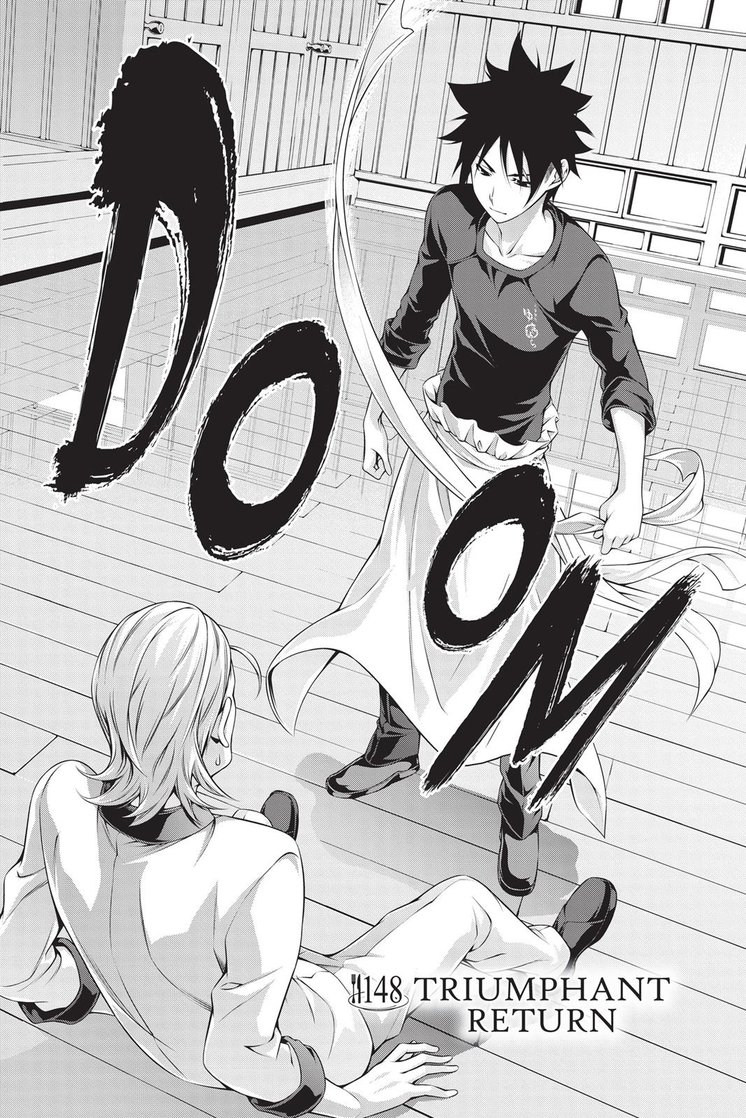 Food Wars! Chapter 148 - Page 4