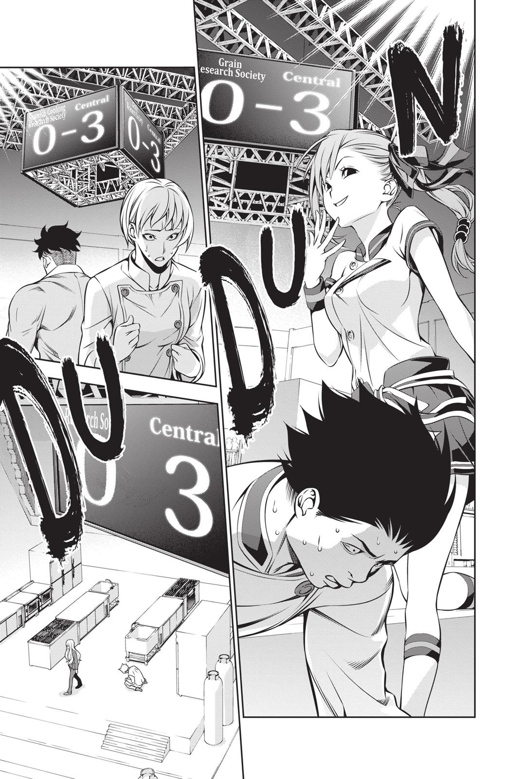 Food Wars! Chapter 153 - Page 17