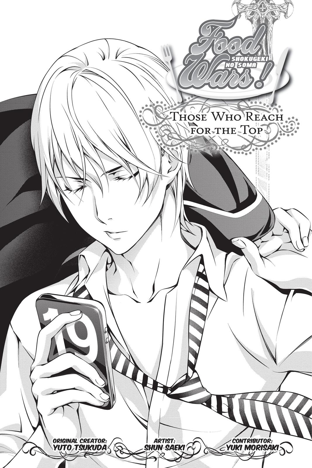 Food Wars! Chapter 155 - Page 4