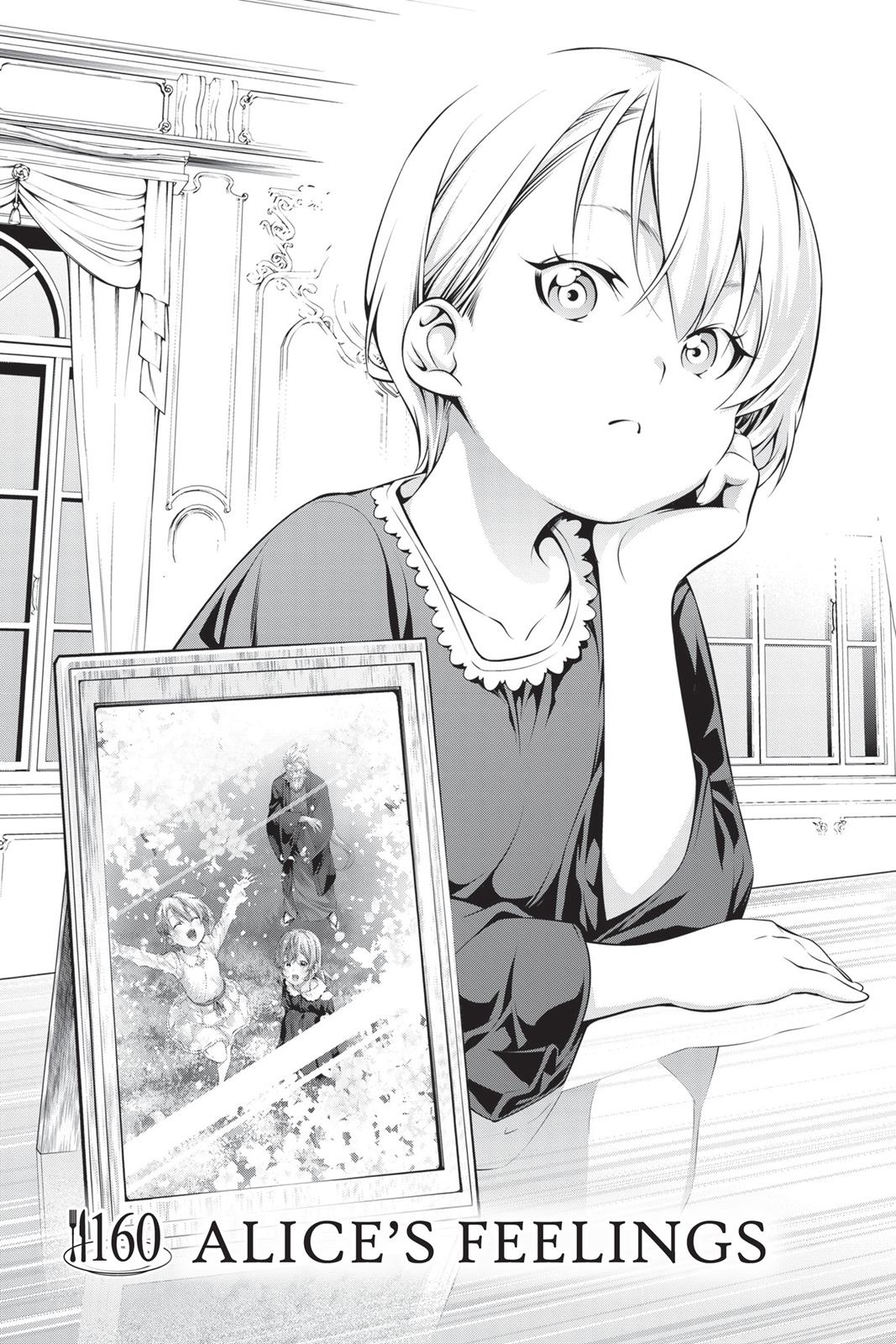 Food Wars! Chapter 160 - Page 4