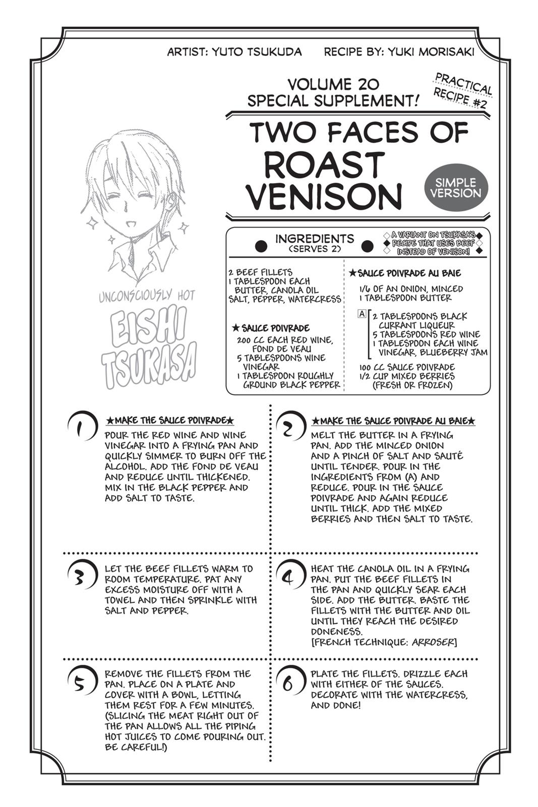 Food Wars! Chapter 166 - Page 19