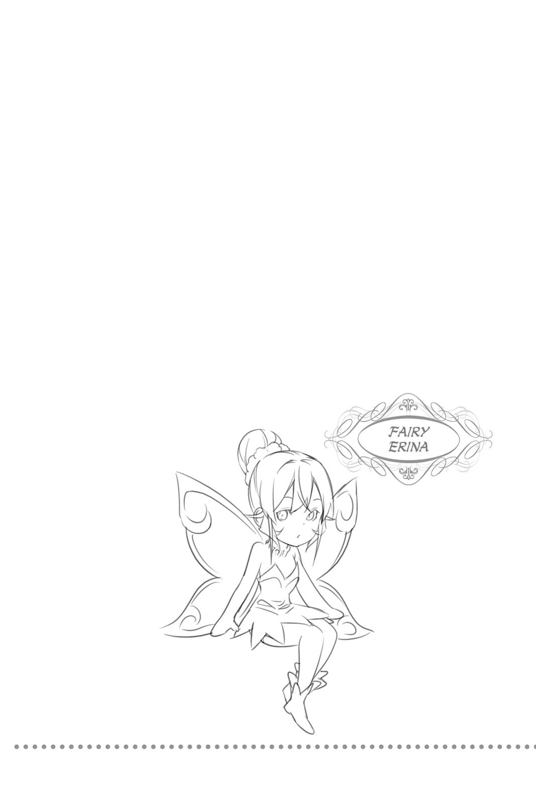 Food Wars! Chapter 167 - Page 19