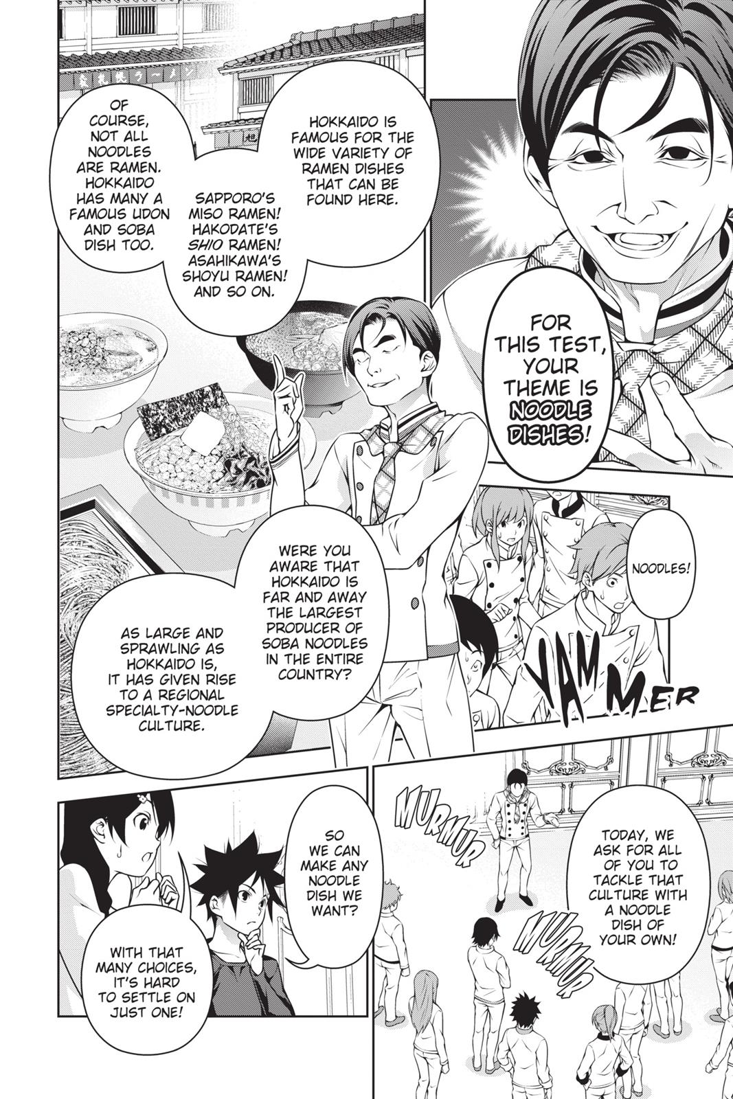Food Wars! Chapter 176 - Page 4