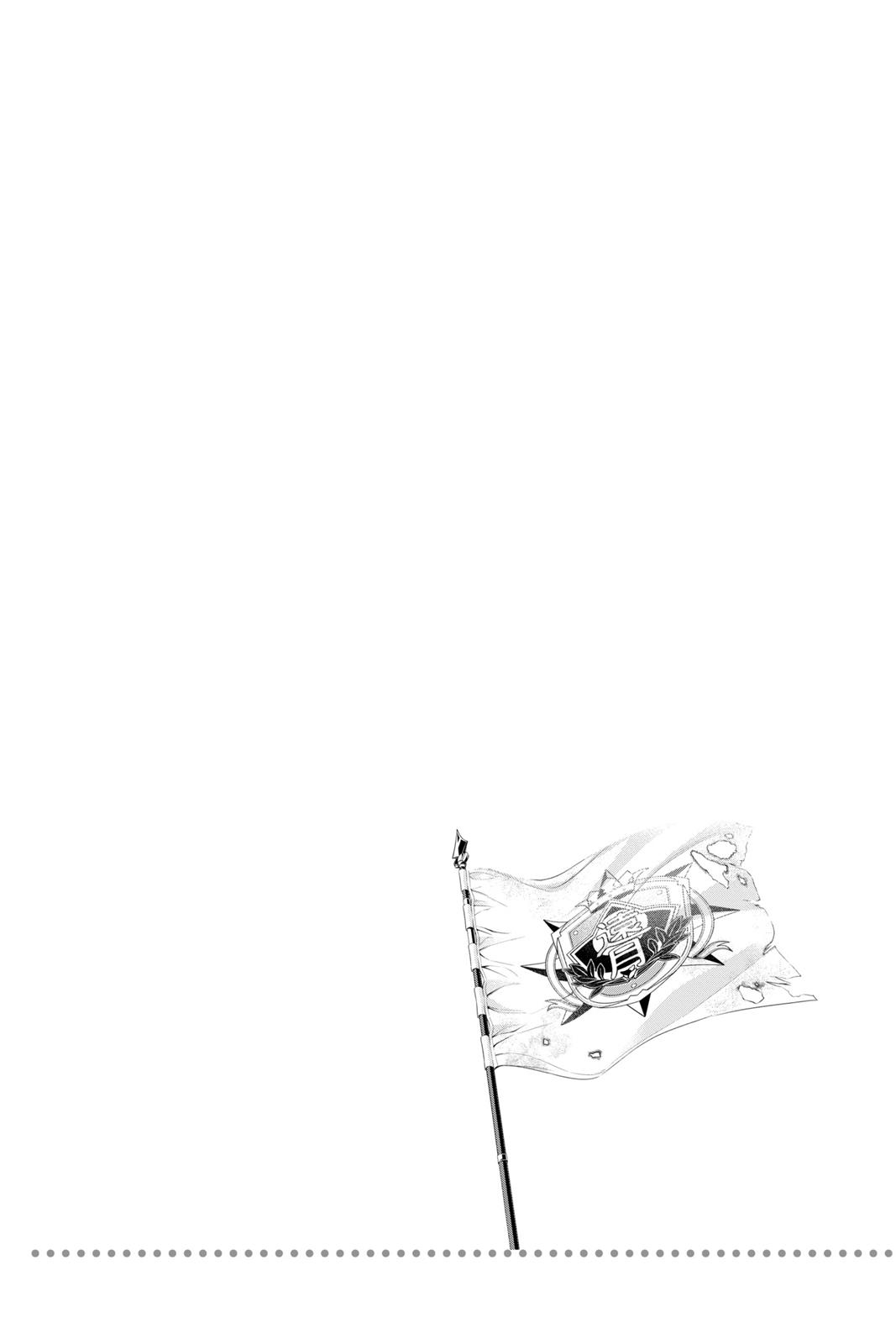 Food Wars! Chapter 176 - Page 20