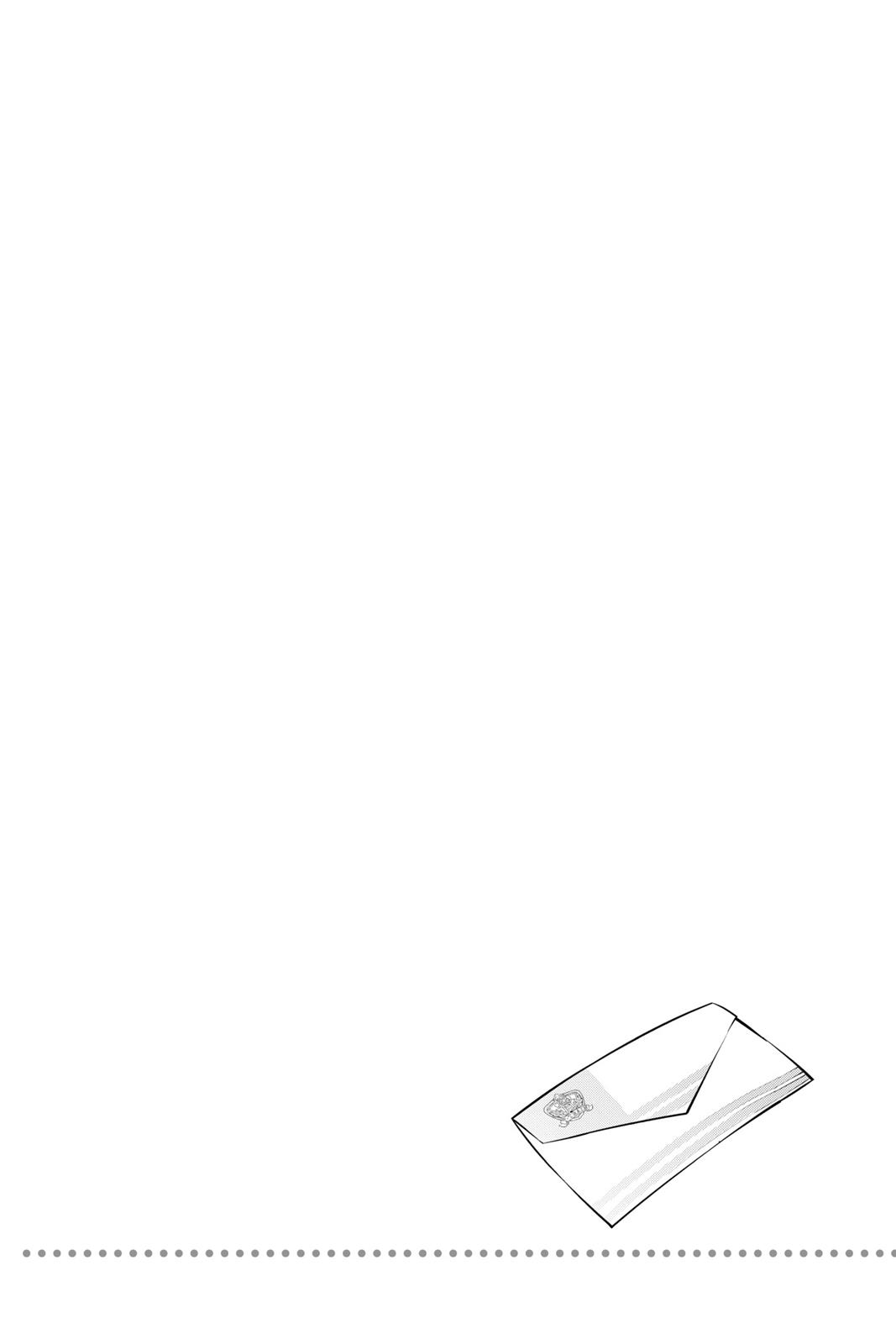 Food Wars! Chapter 178 - Page 19