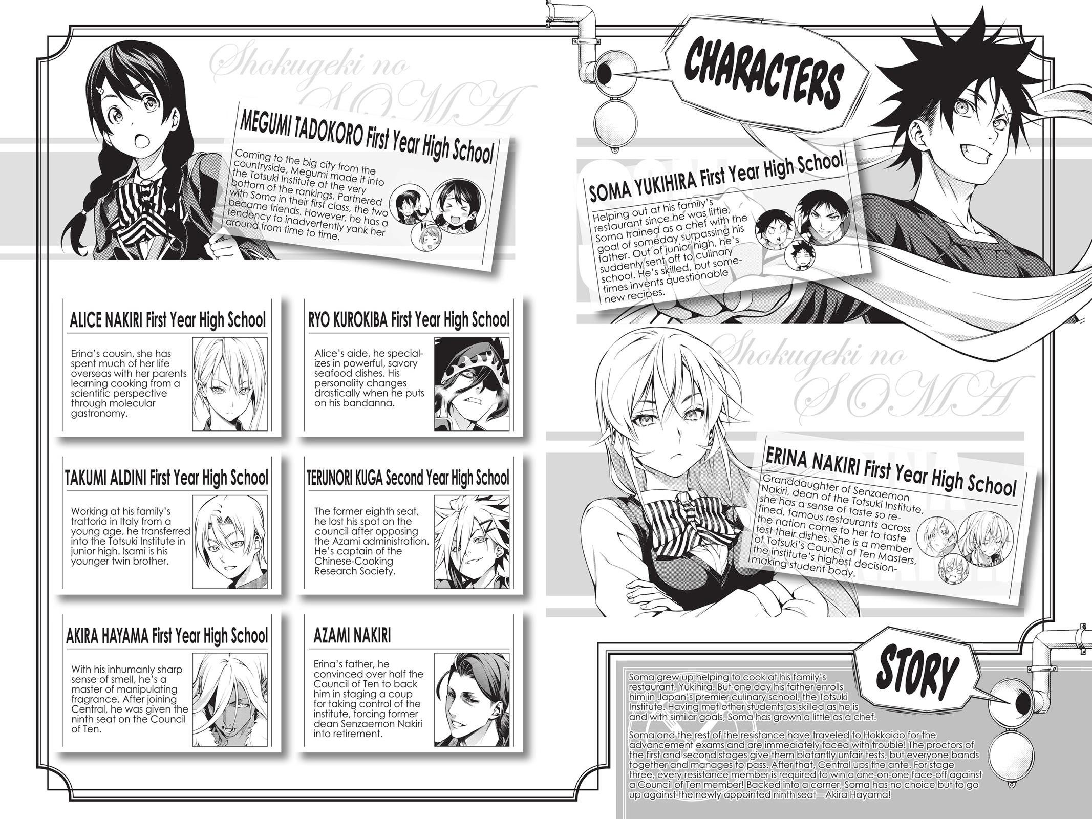 Food Wars! Chapter 182 - Page 5