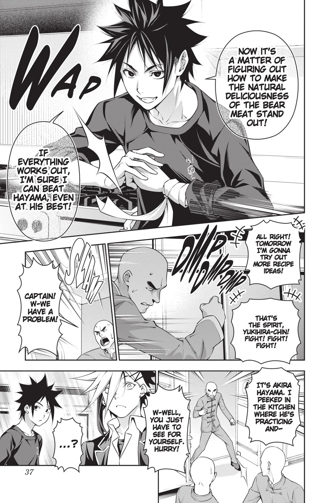Food Wars! Chapter 183 - Page 11