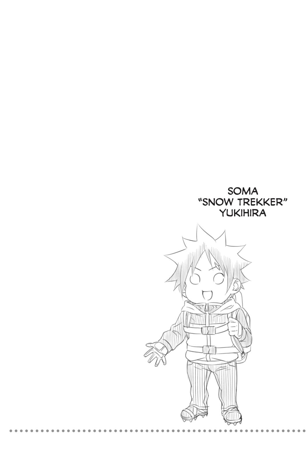 Food Wars! Chapter 183 - Page 18