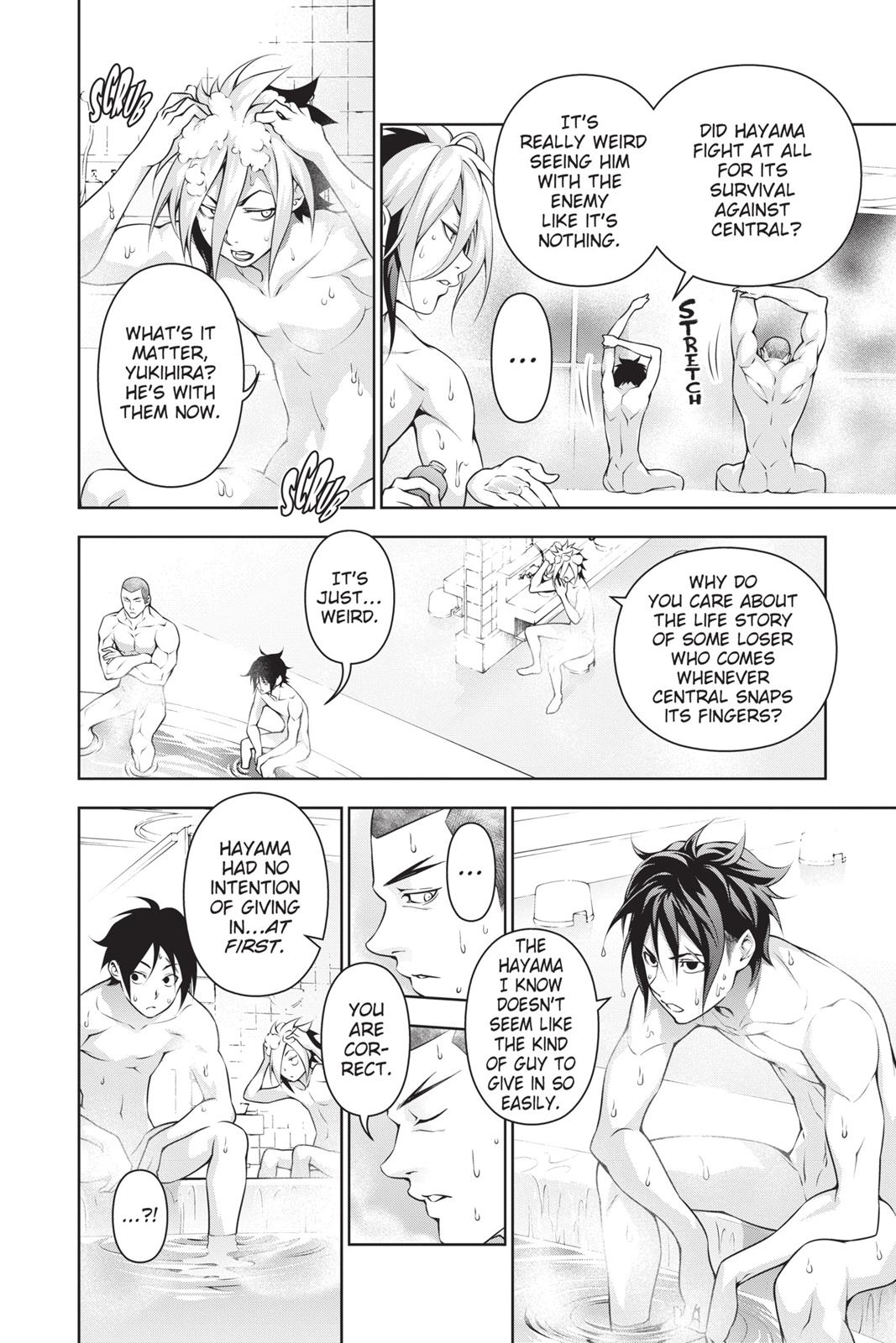 Food Wars! Chapter 184 - Page 4