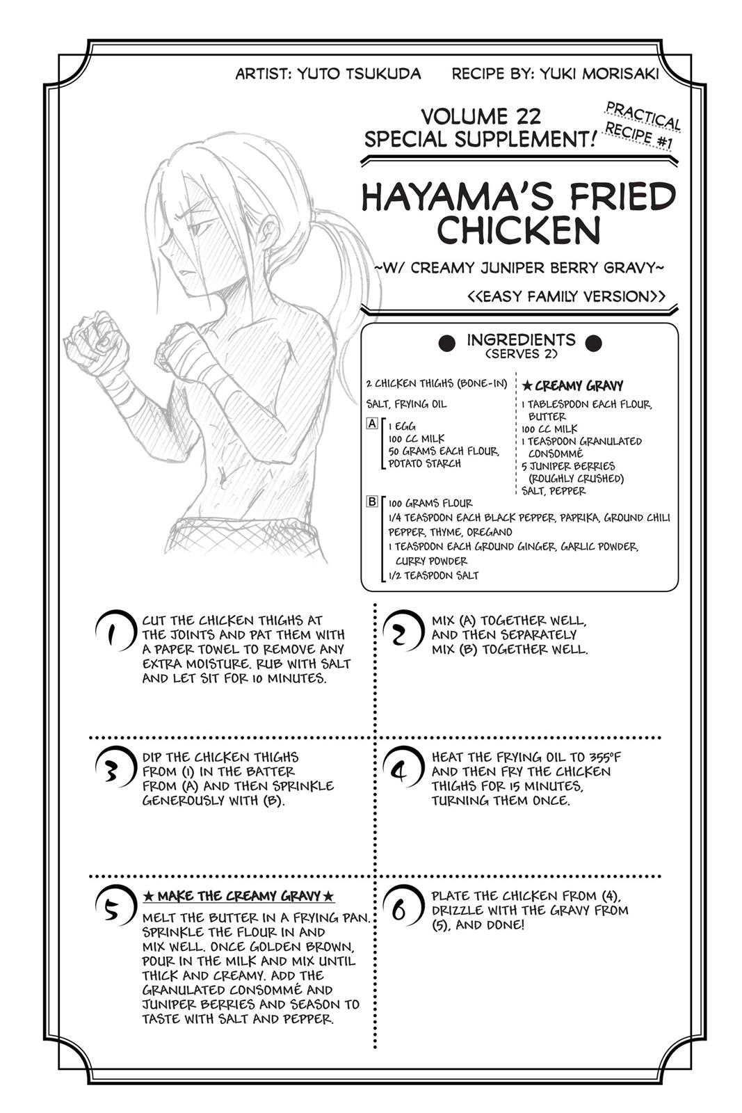 Food Wars! Chapter 190 - Page 19