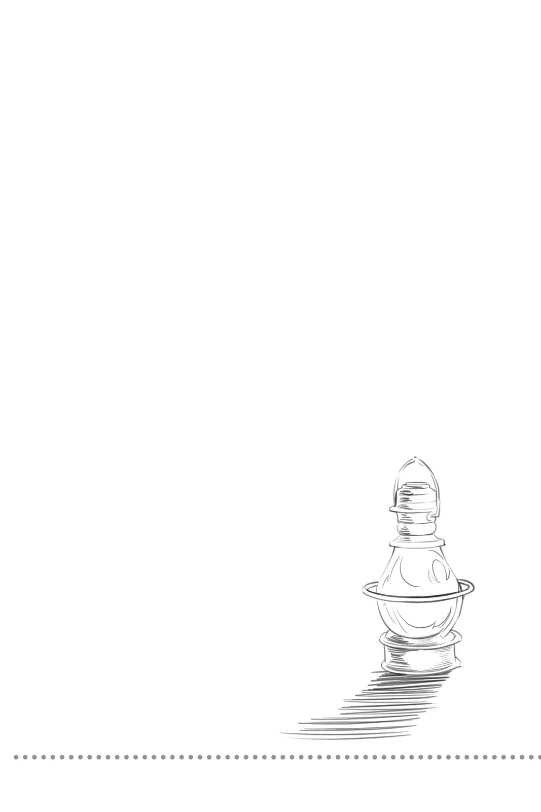 Food Wars! Chapter 196 - Page 19