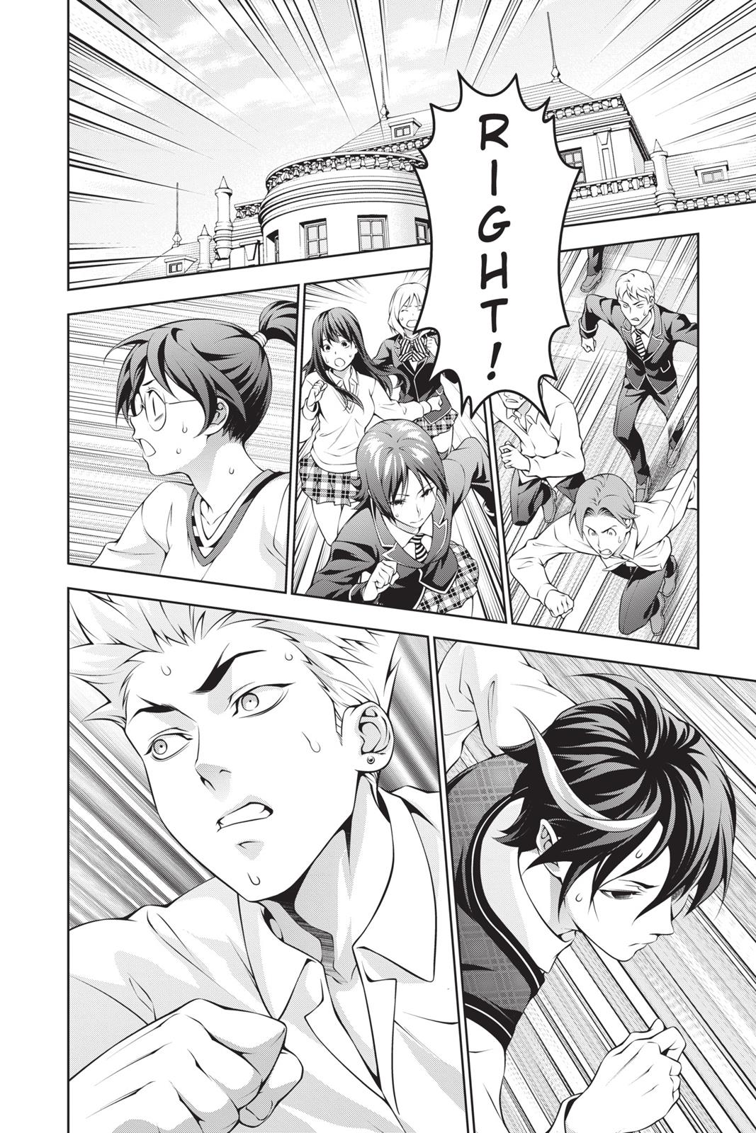 Food Wars! Chapter 198 - Page 4